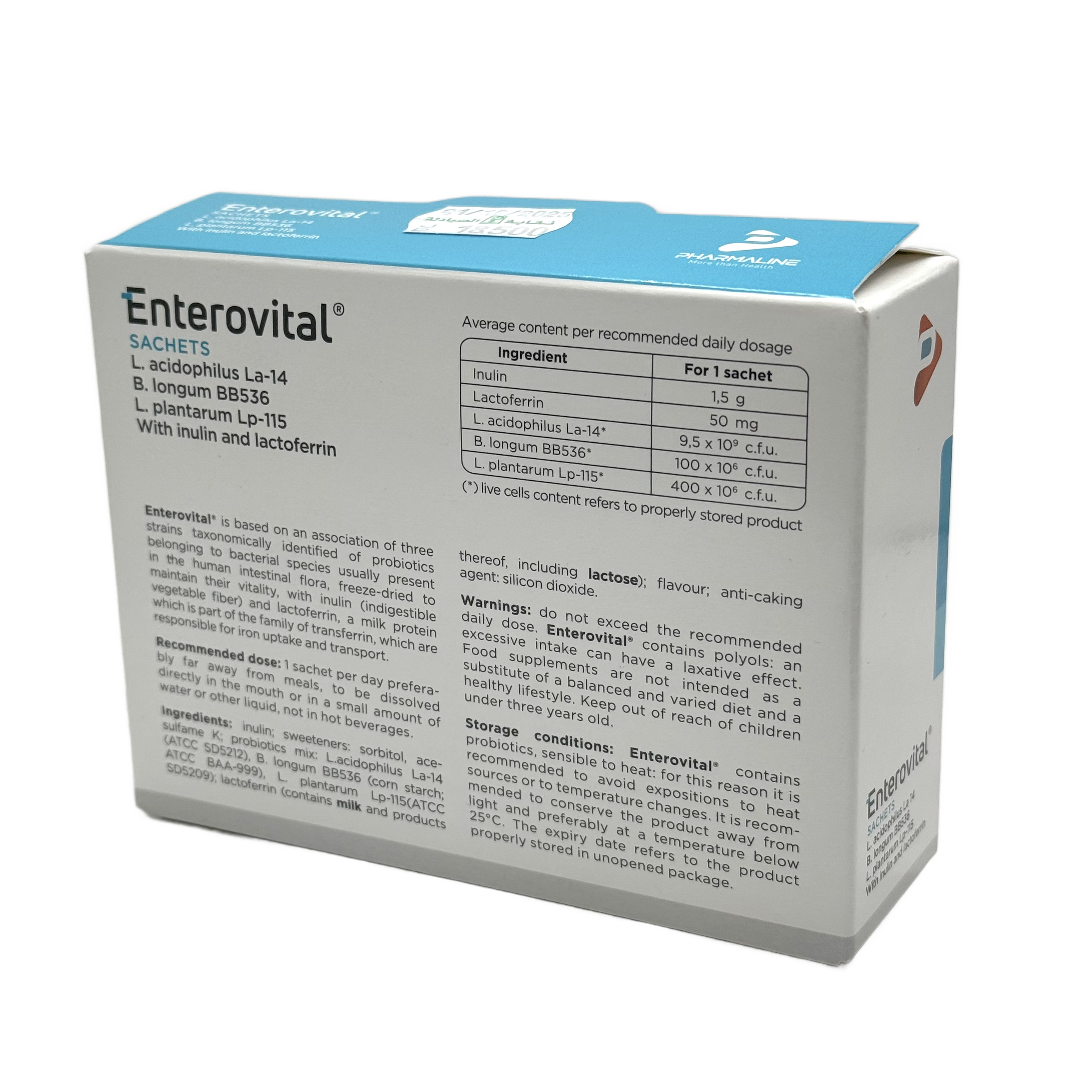 Enterovital 10 Sachets - انترفيتال 10 أكياس