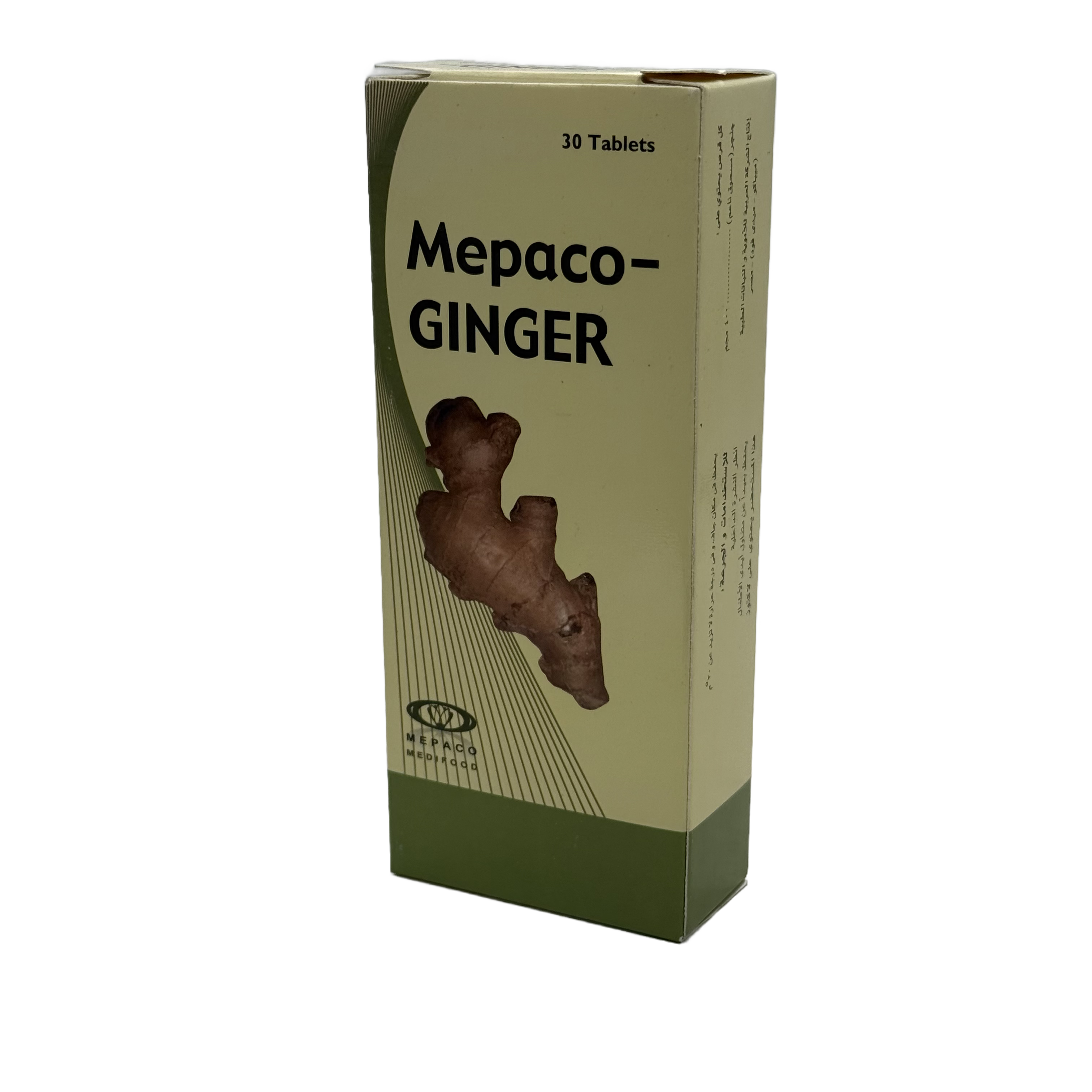 Mepaco-Ginger 400mg 30 Tablets - ميباكو زنجبيل 400 ملغ 30 قرص