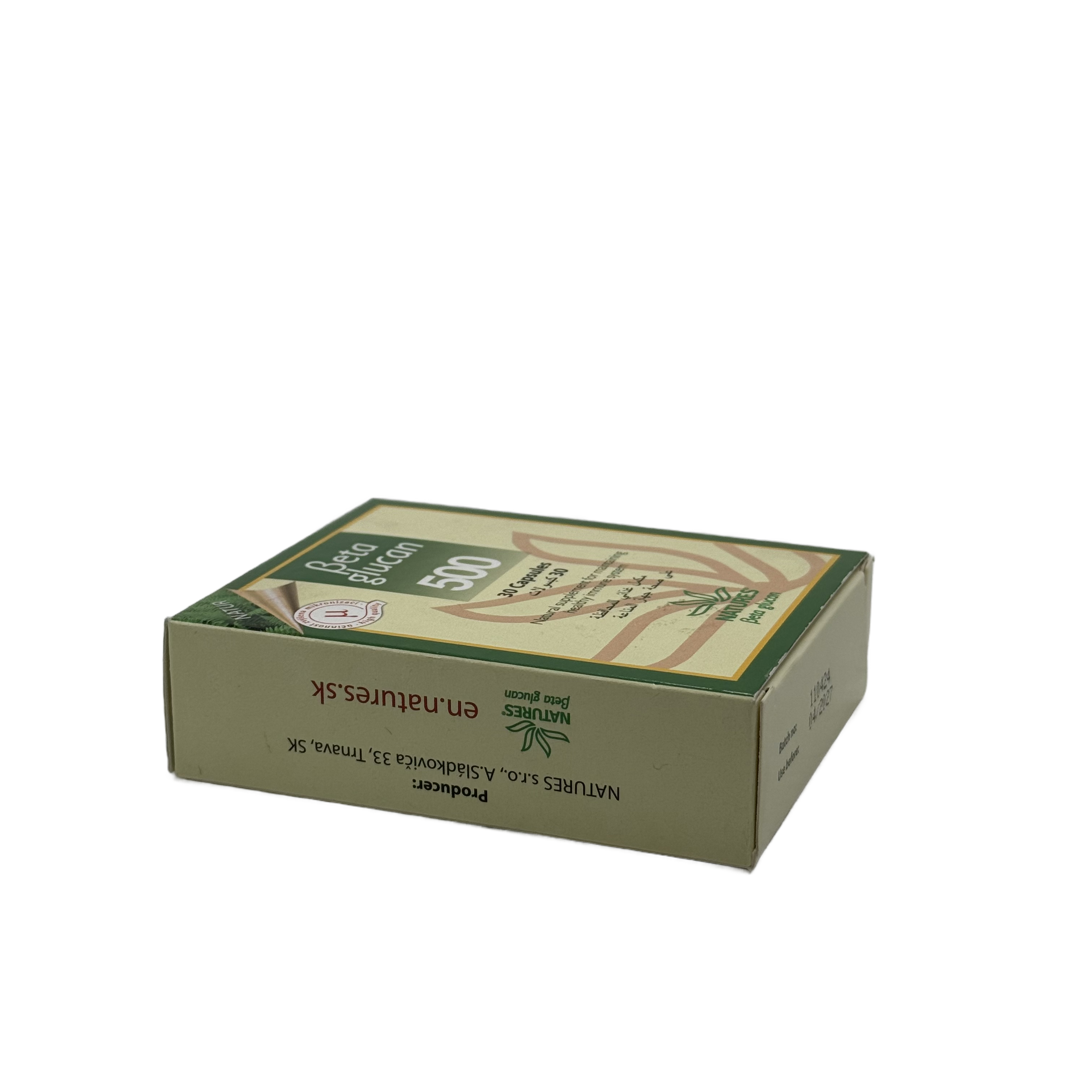 Beta Glucan 500 Capsules - بيتا جلوكان 500 كبسولات