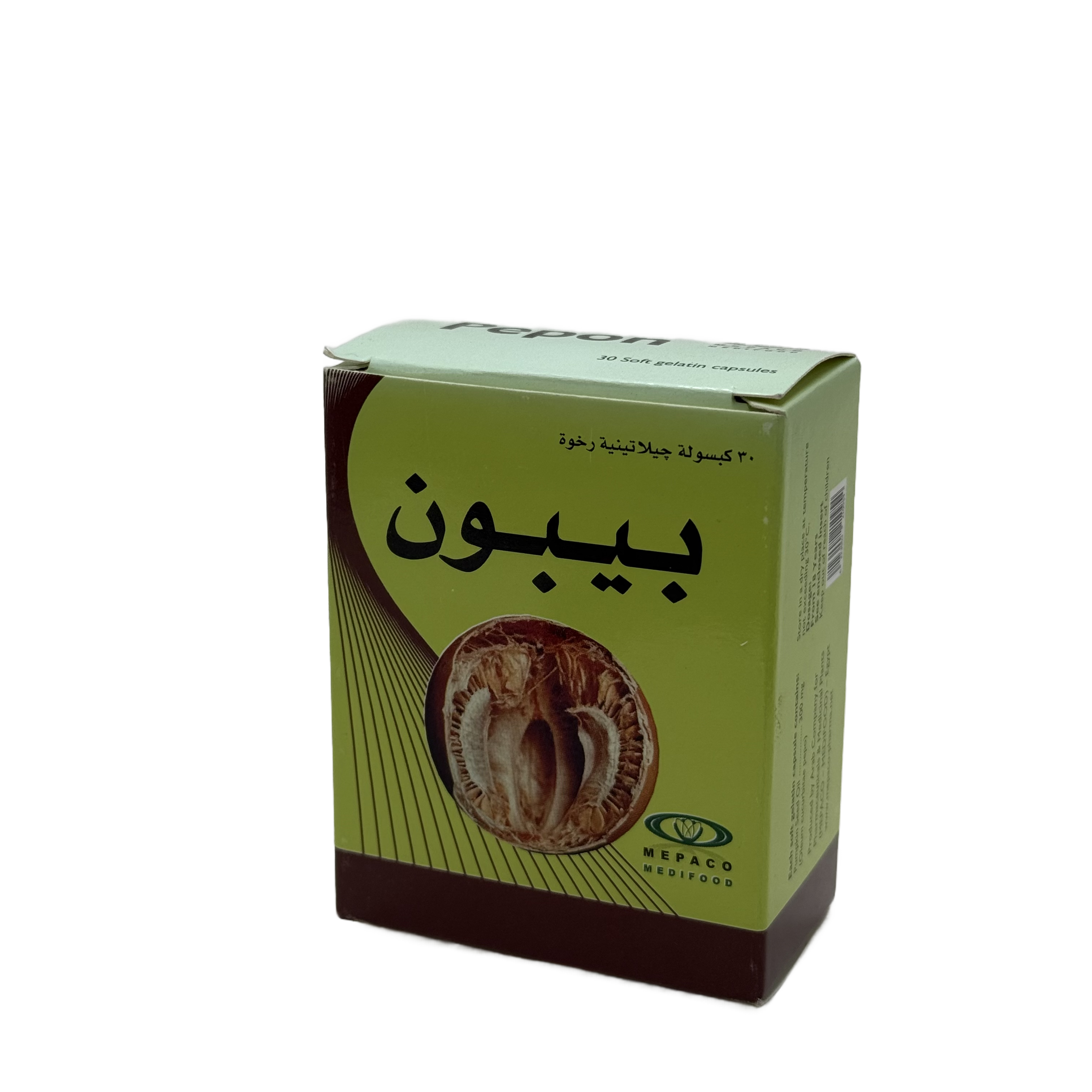Pepon 30 Capsules - بيبون 30 كبسولة