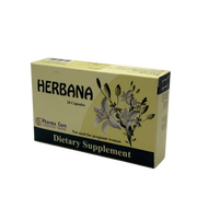 Herbana Lactation Vitamins 20 Capsules - هيربانا فيتامينات الرضاعة 20 كبسولة