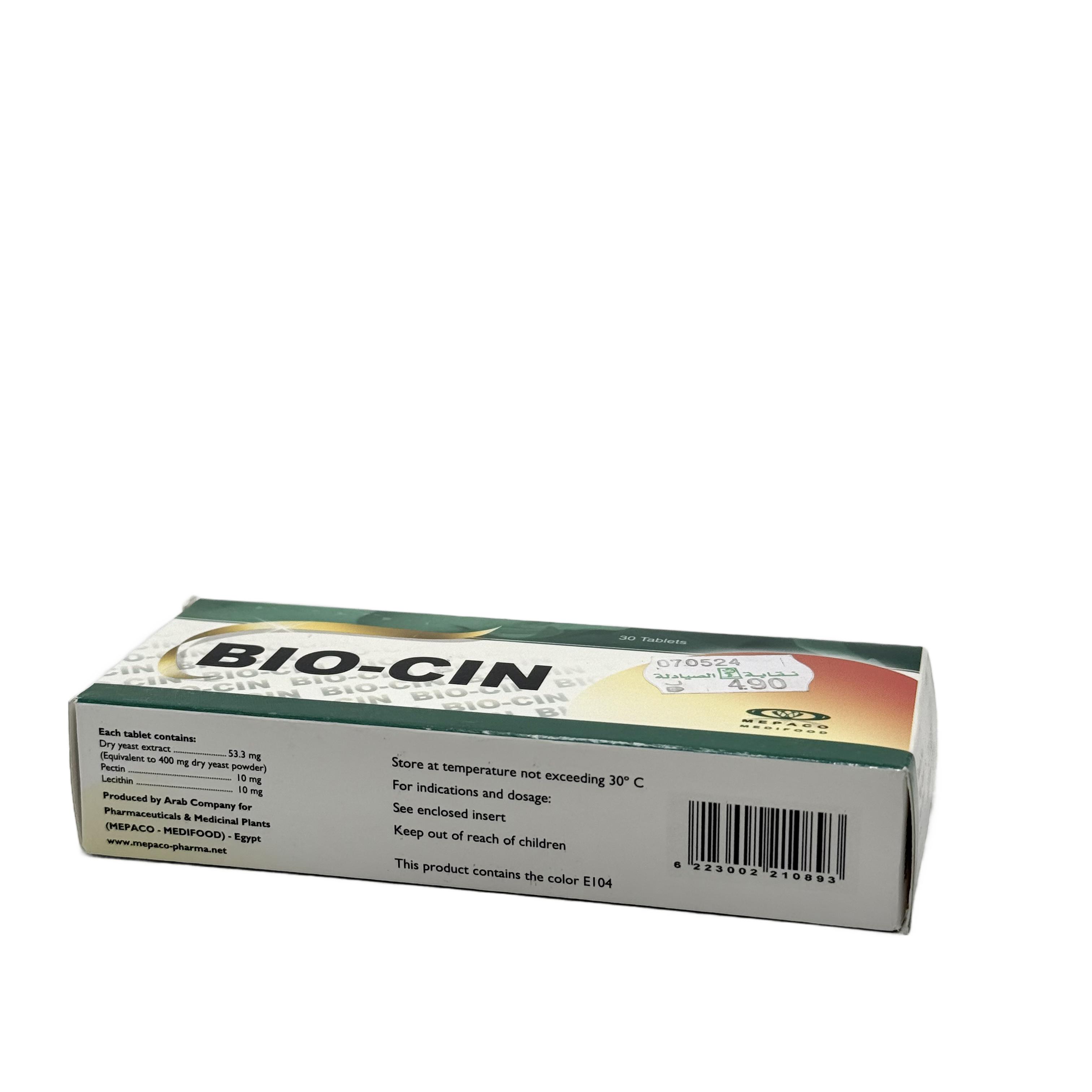 Bio-Cin 30 Tablets - بيو سين 30 قرص