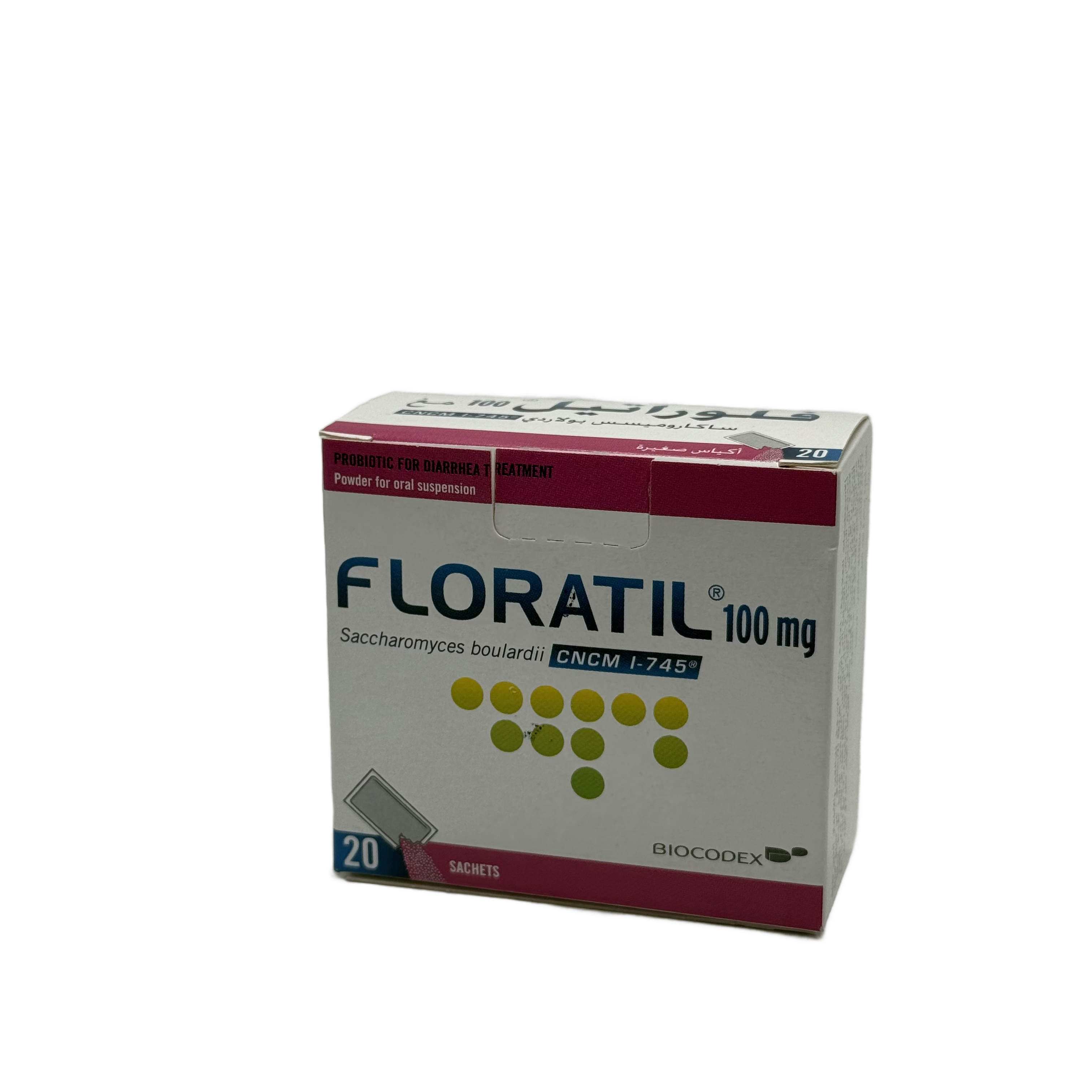 Floratil 100mg Sachets - فلوراتيل 100 ملغ أكياس