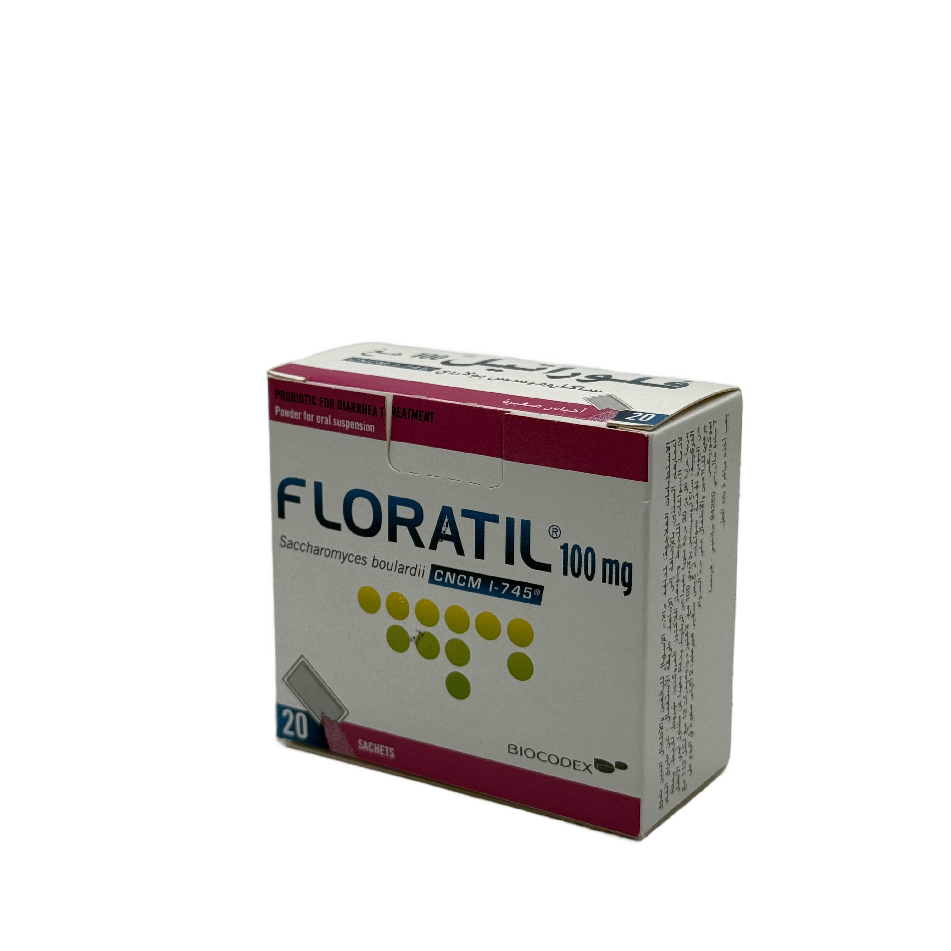 Floratil 100mg Sachets - فلوراتيل 100 ملغ أكياس