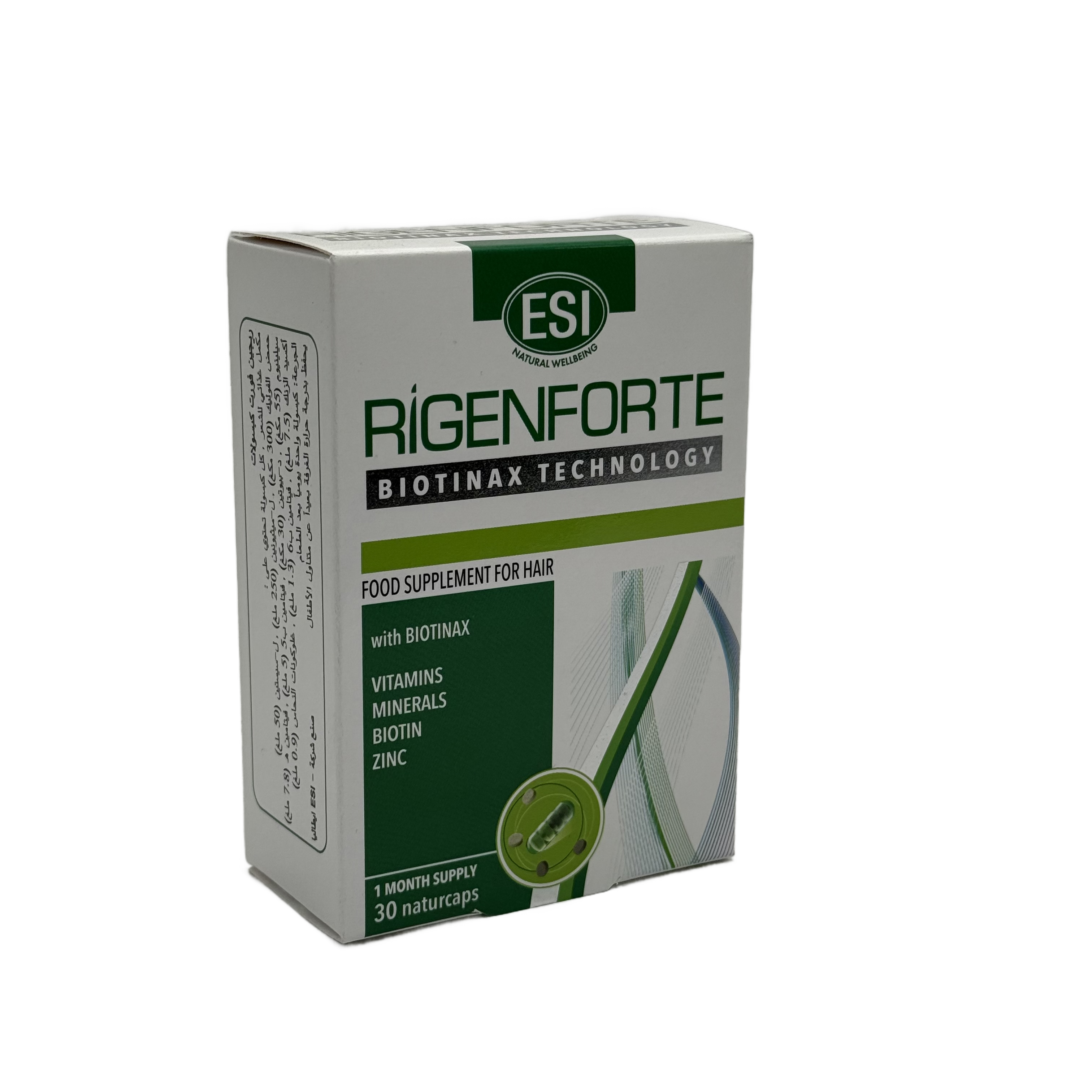 Rigenforte Naturcaps 1 Capsule Daily 30 Naturcaps - ريجينفورت ناتشر كبس 1 كبسولة يوميًا 30 كبسولة