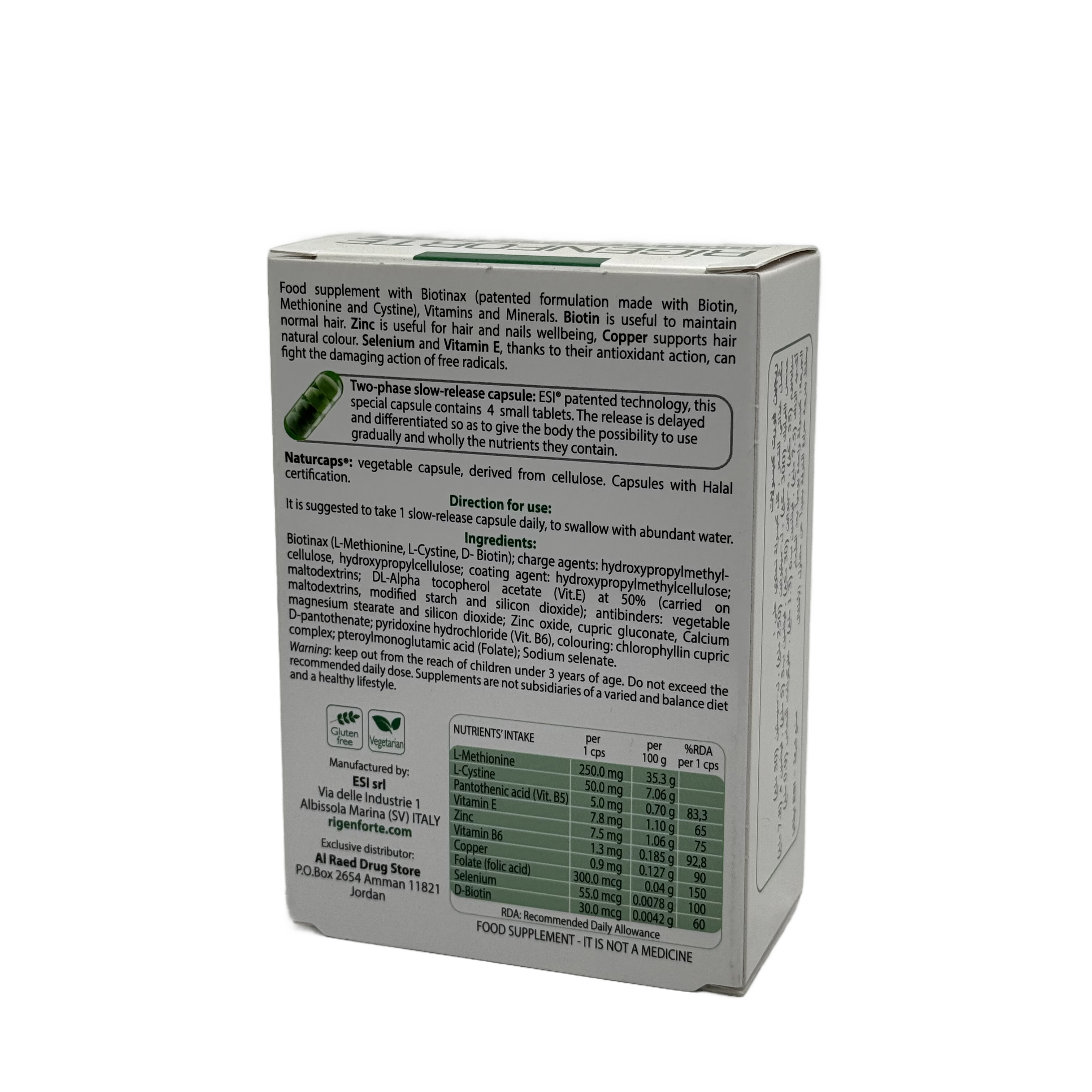 Rigenforte Naturcaps 1 Capsule Daily 30 Naturcaps - ريجينفورت ناتشر كبس 1 كبسولة يوميًا 30 كبسولة