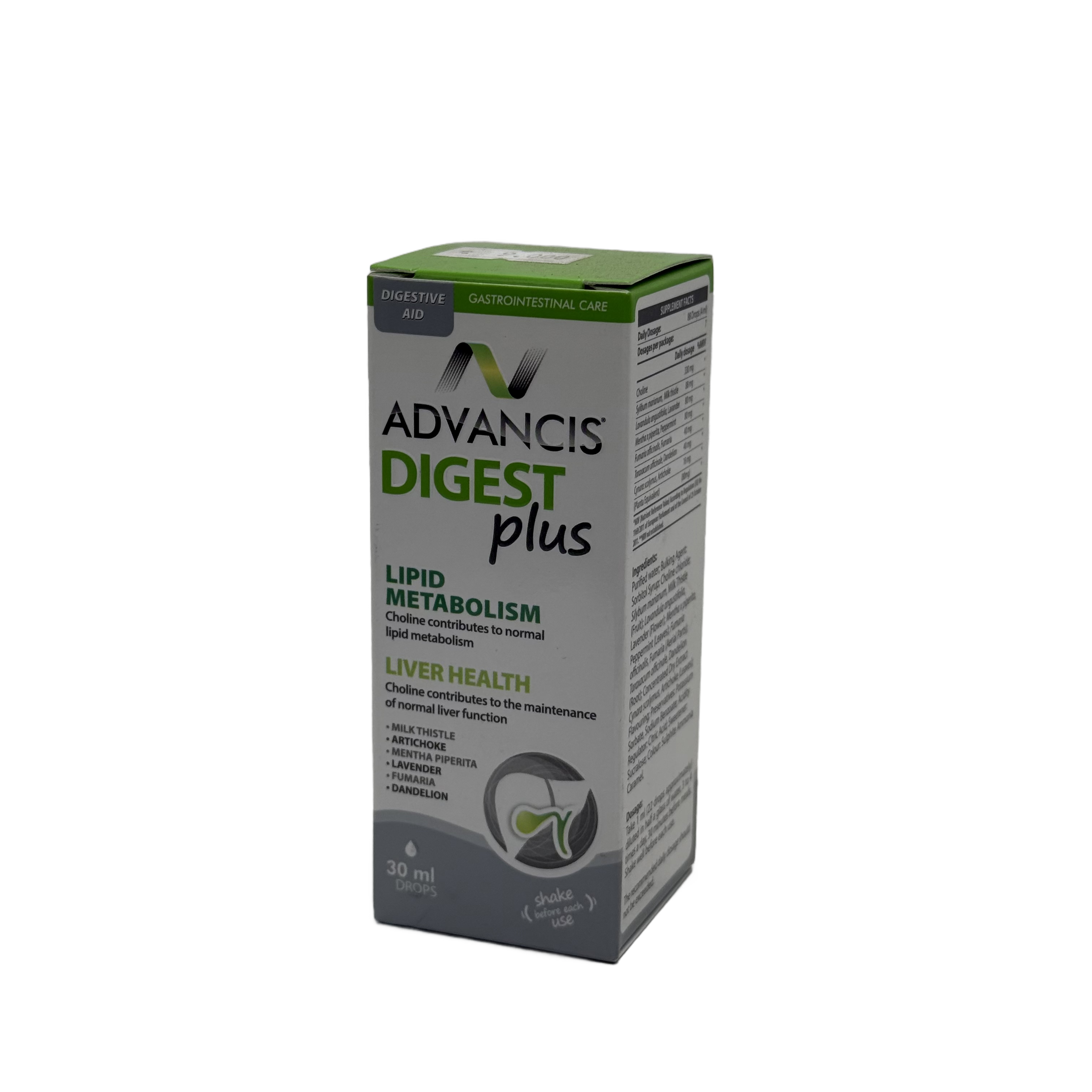 Advancis Digest Plus Drops 30ml - أدفانسيس دايجست بلس نقط 30 مل