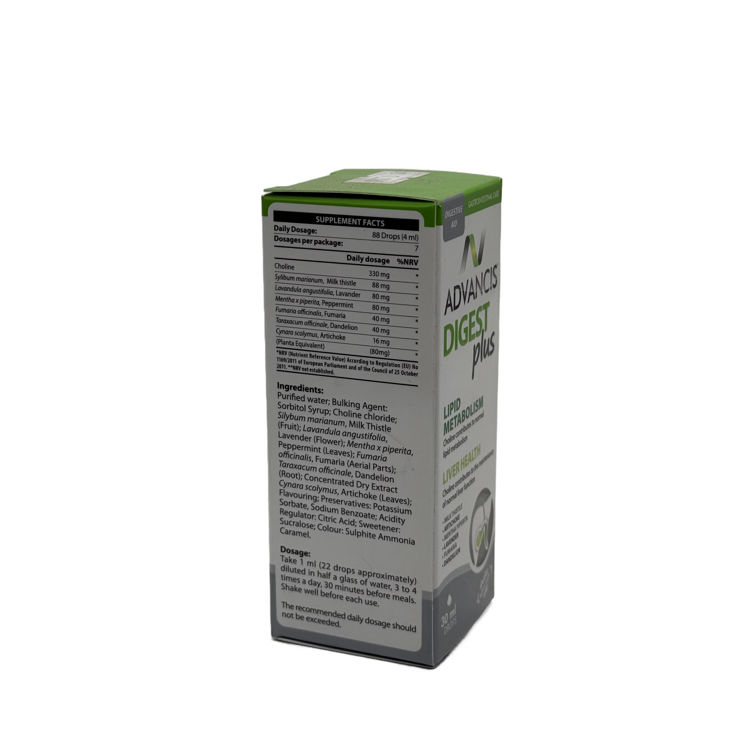 Advancis Digest Plus Drops 30ml - أدفانسيس دايجست بلس نقط 30 مل