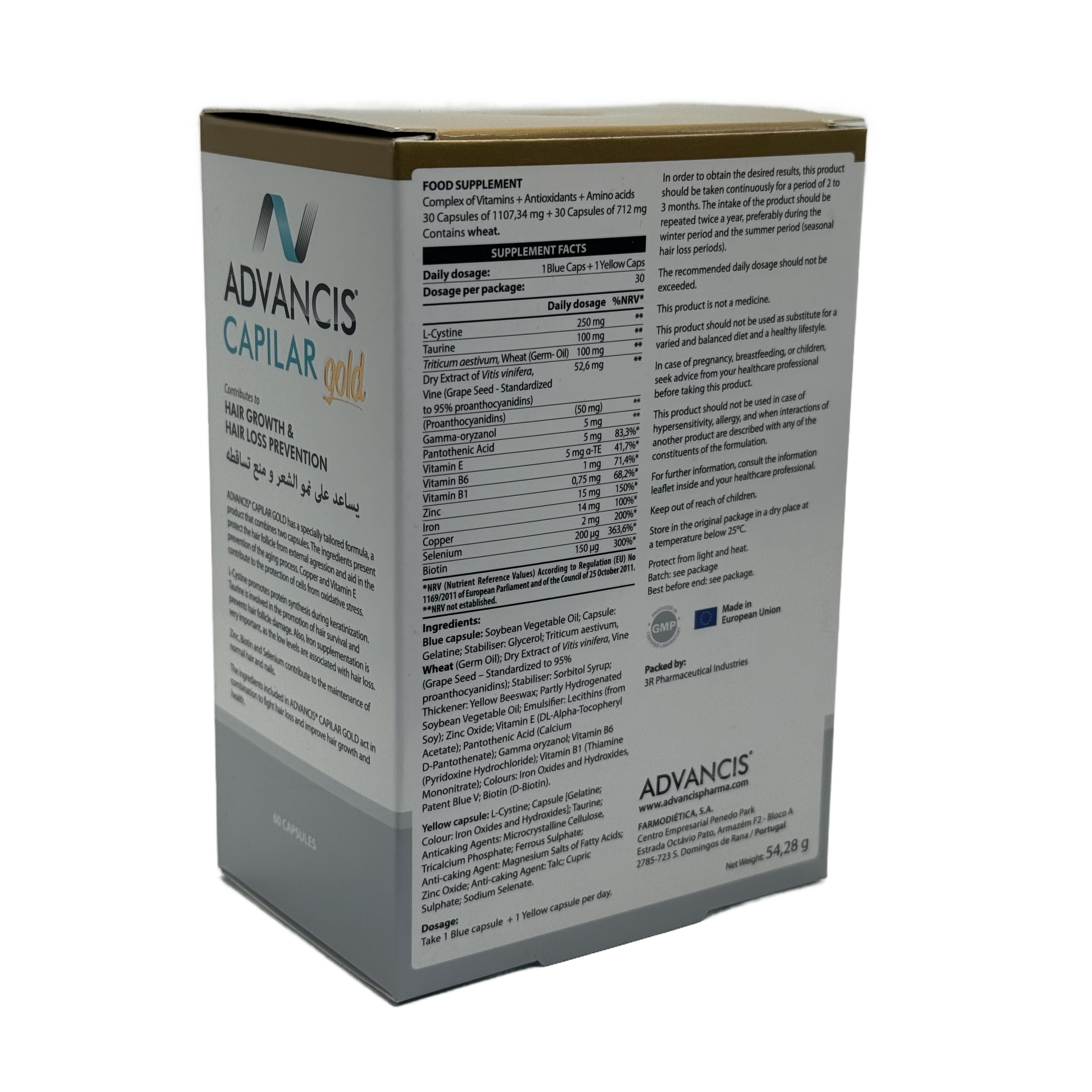 Advancis Capilar Gold 60 Capsules - أدفانسيس كابيلار جولد 60 كبسولة