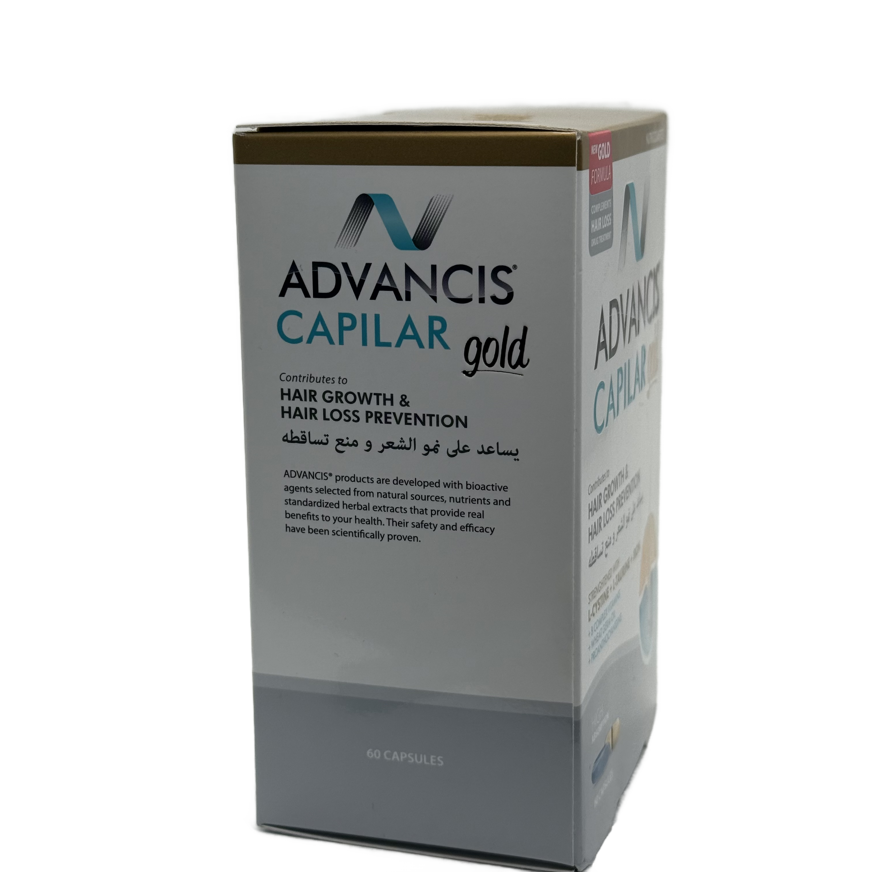 Advancis Capilar Gold 60 Capsules - أدفانسيس كابيلار جولد 60 كبسولة