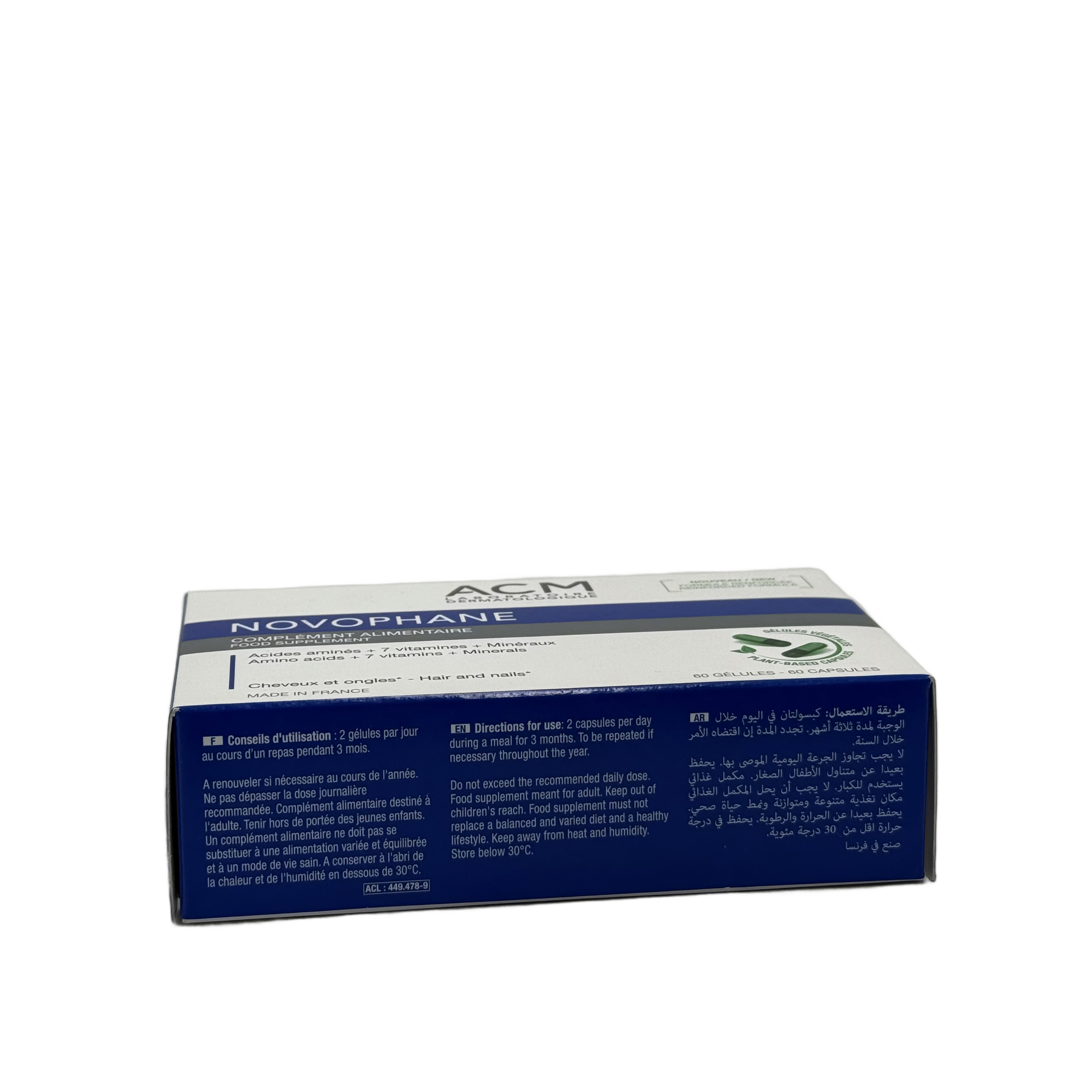 ACM Novophane Hair And Nail Vitamins 60 Capsules - ايه سي ام نوفوفان فيتامينات الشعر والاظافر 60 كبسولة