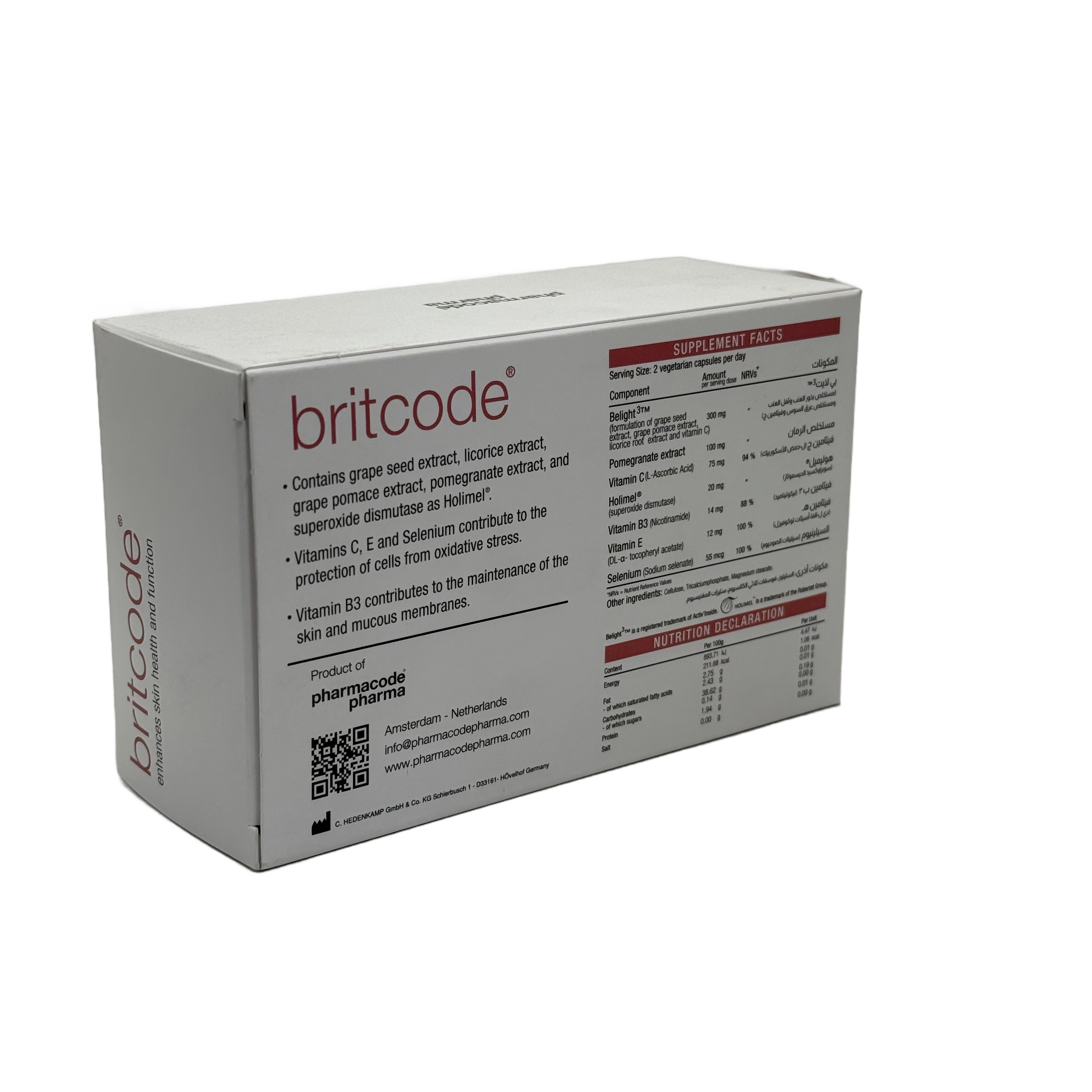 Britcode 60 Capsules - بريت كود 60 كبسولة