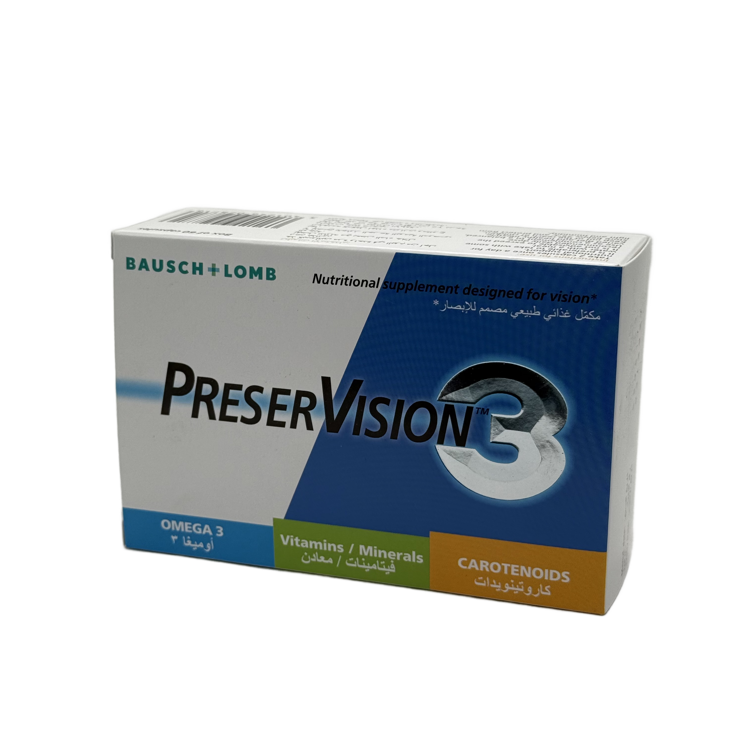 Preservision Omega 3 60 Tablets - بريزرفيجن أوميغا 3 60 قرص
