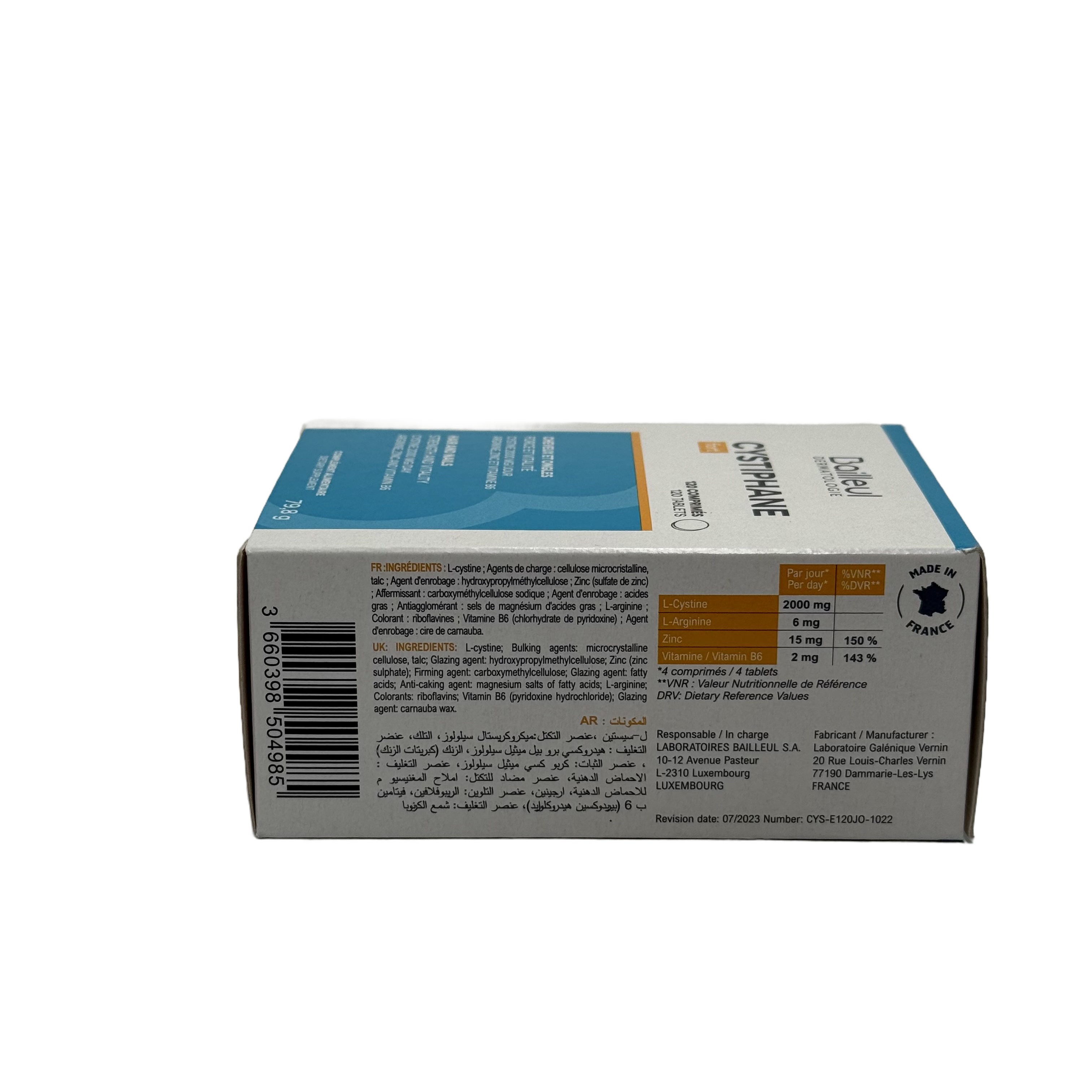 Bailleul Cystiphane Fort 120 Tablets - بايويل سيستيفان فورت 120 قرص