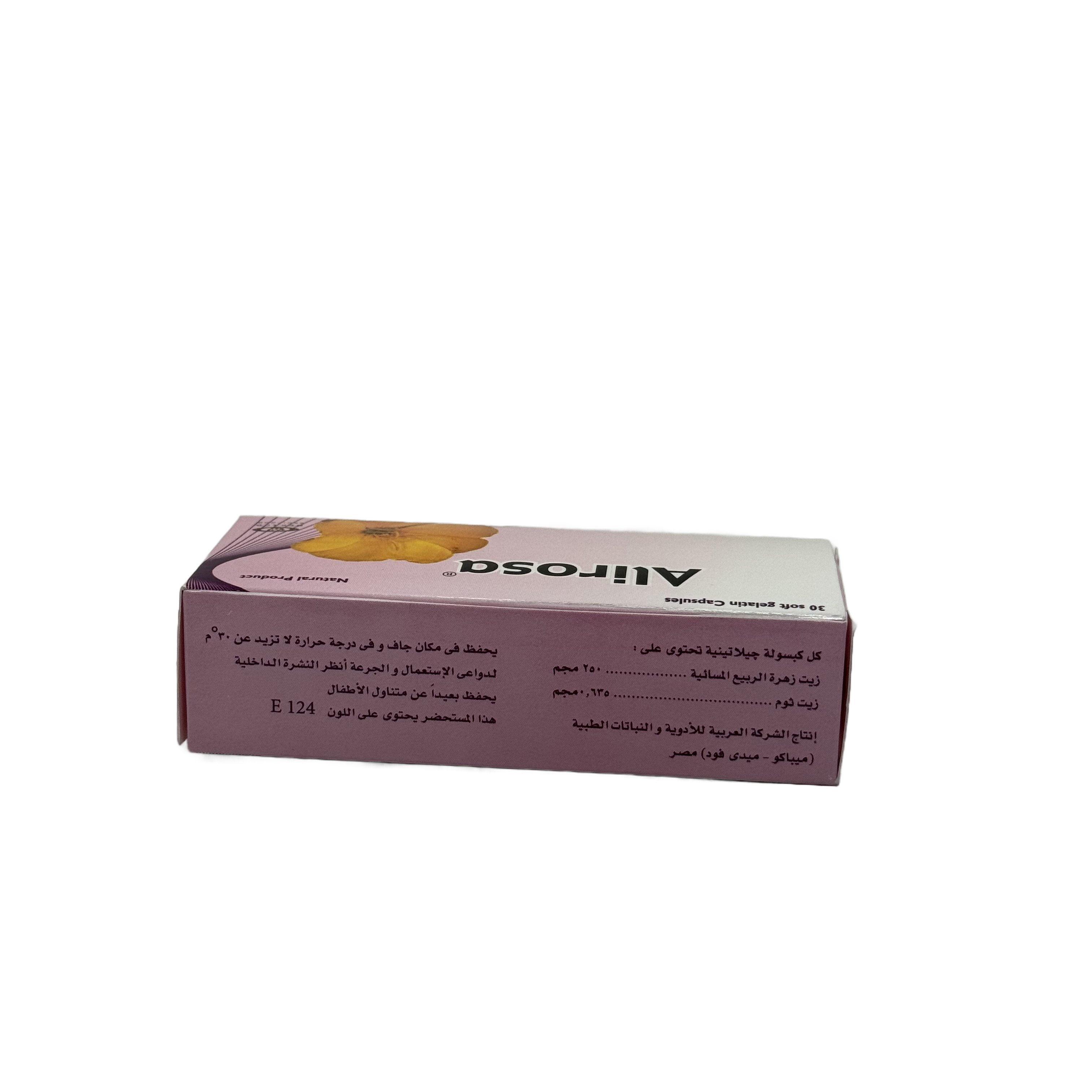 Alirosa 30 Capsules - أليروزا 30 كبسولة
