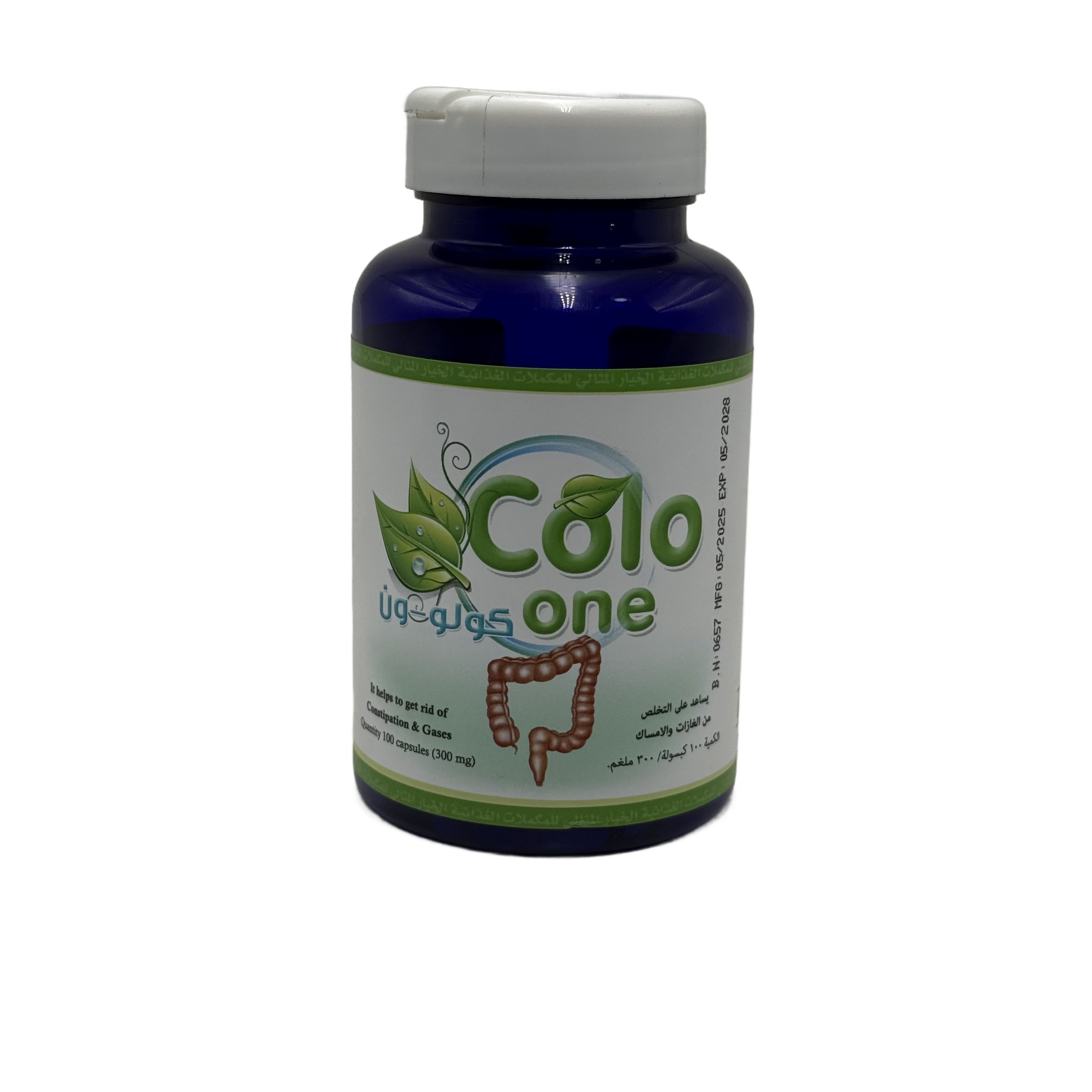 Colo One 100 Capsules - كولو ون 100 كبسولة
