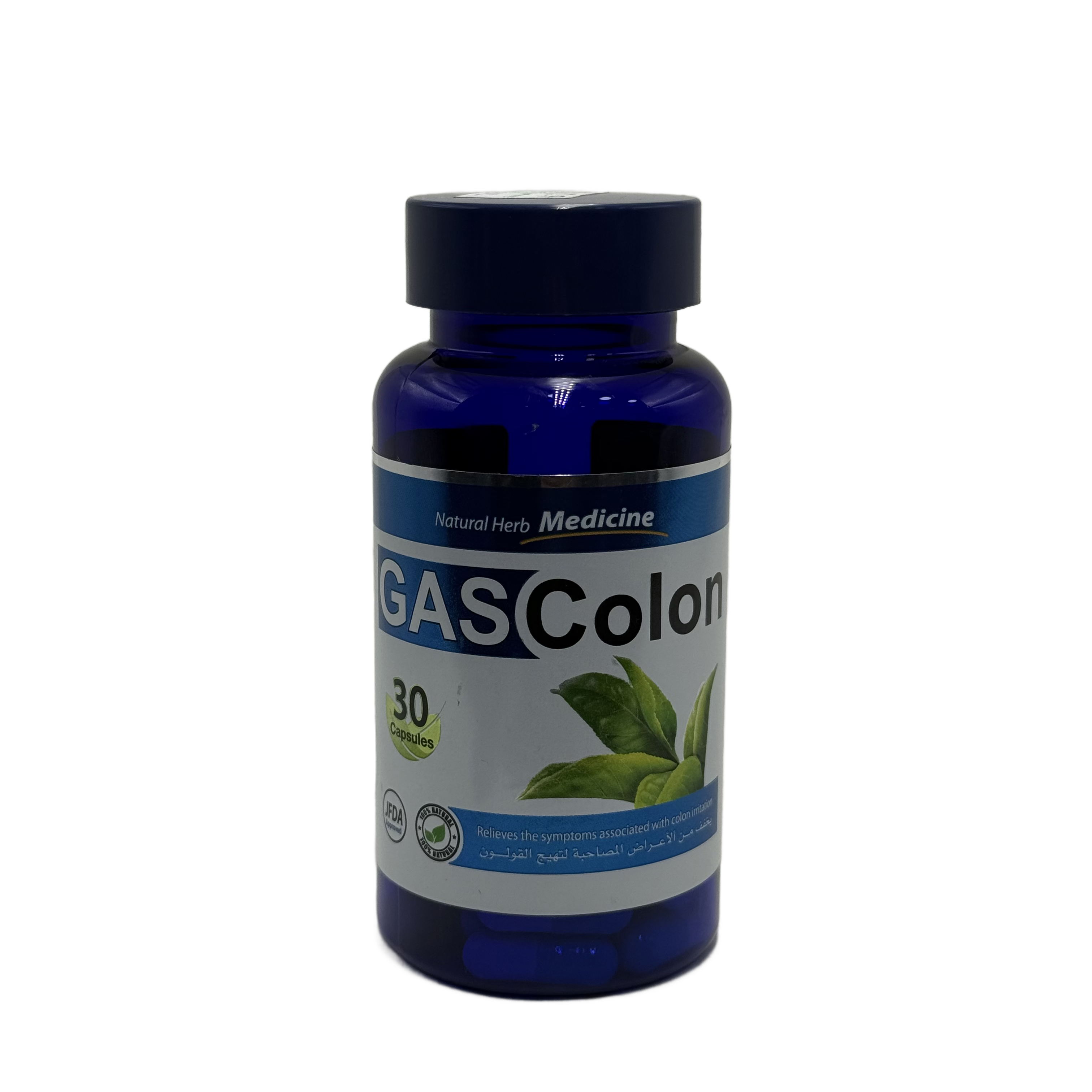 Gas Colon 30 Capsules - غاز كولون 30 كبسولة