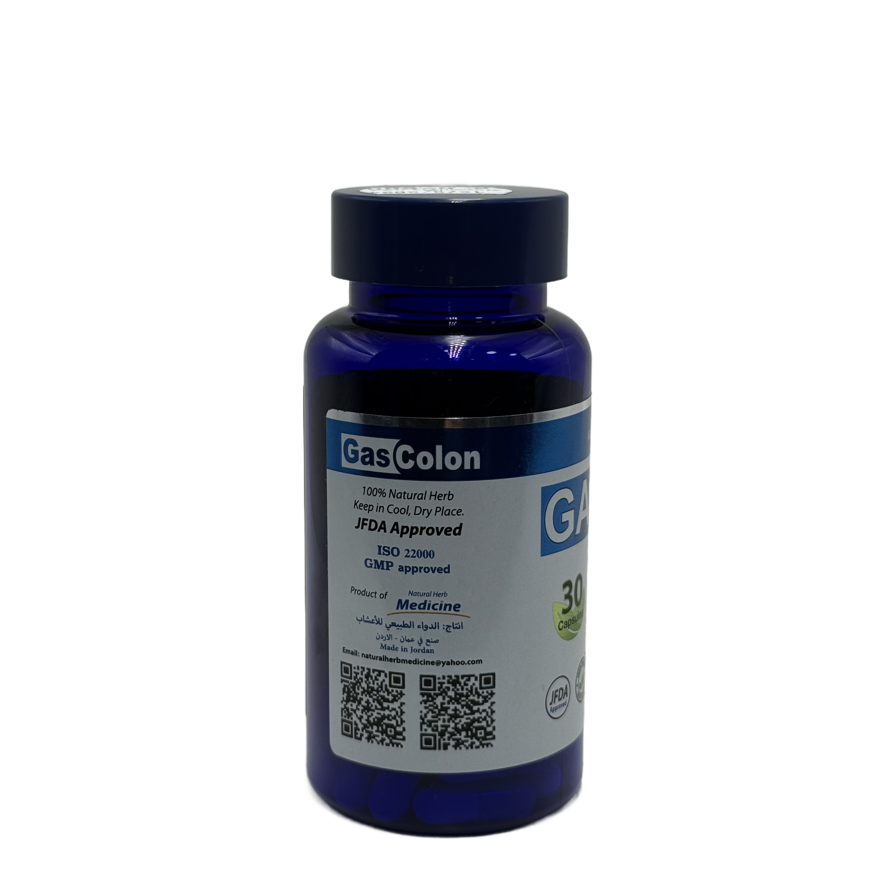 Gas Colon 30 Capsules - غاز كولون 30 كبسولة