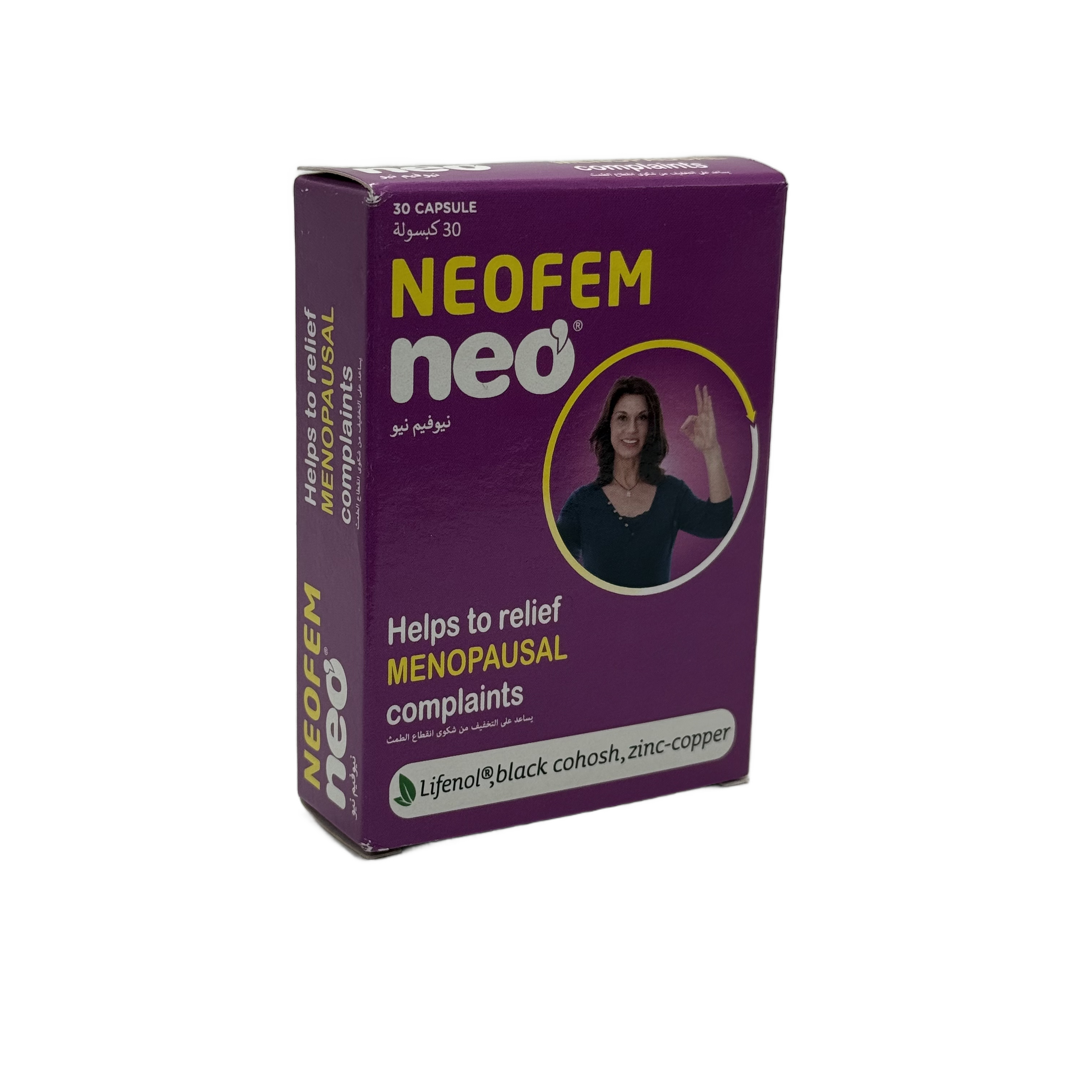 NEOFEM NEO 30 Capsules - نيوفيم نيو 30 كبسولة