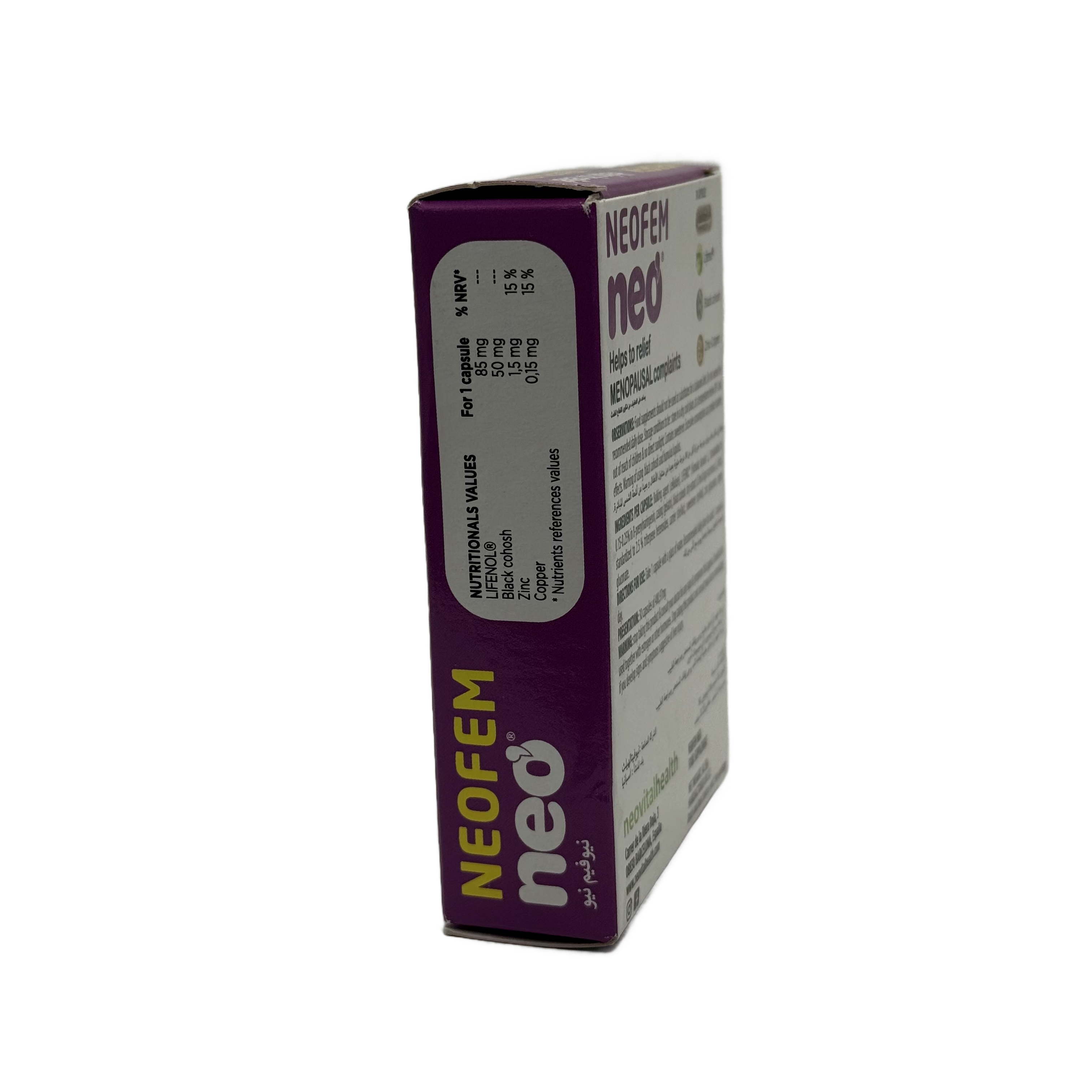 NEOFEM NEO 30 Capsules - نيوفيم نيو 30 كبسولة