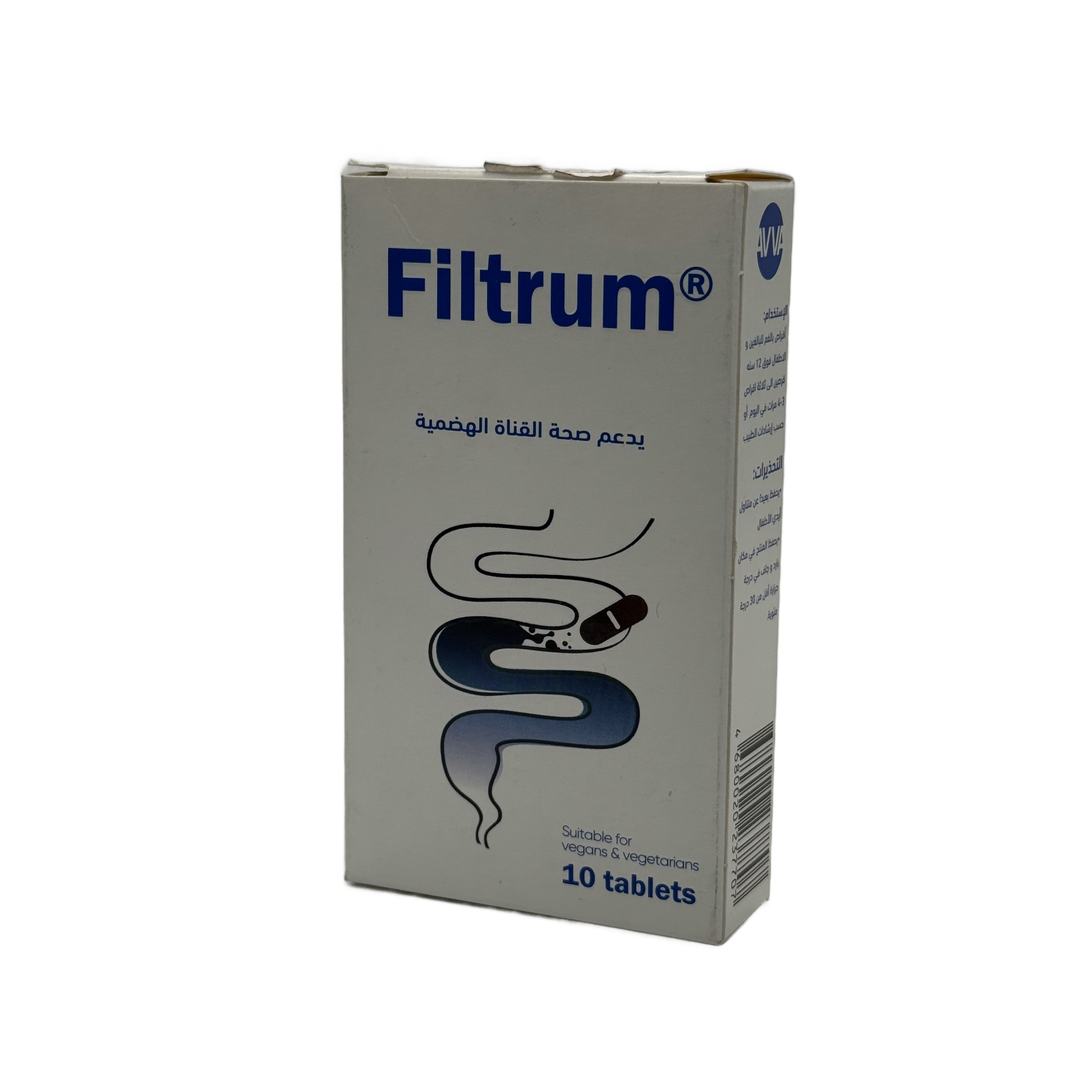 Filtrum 400 mg 10 Tablets - فلترم 400 ملغ 10 أقراص