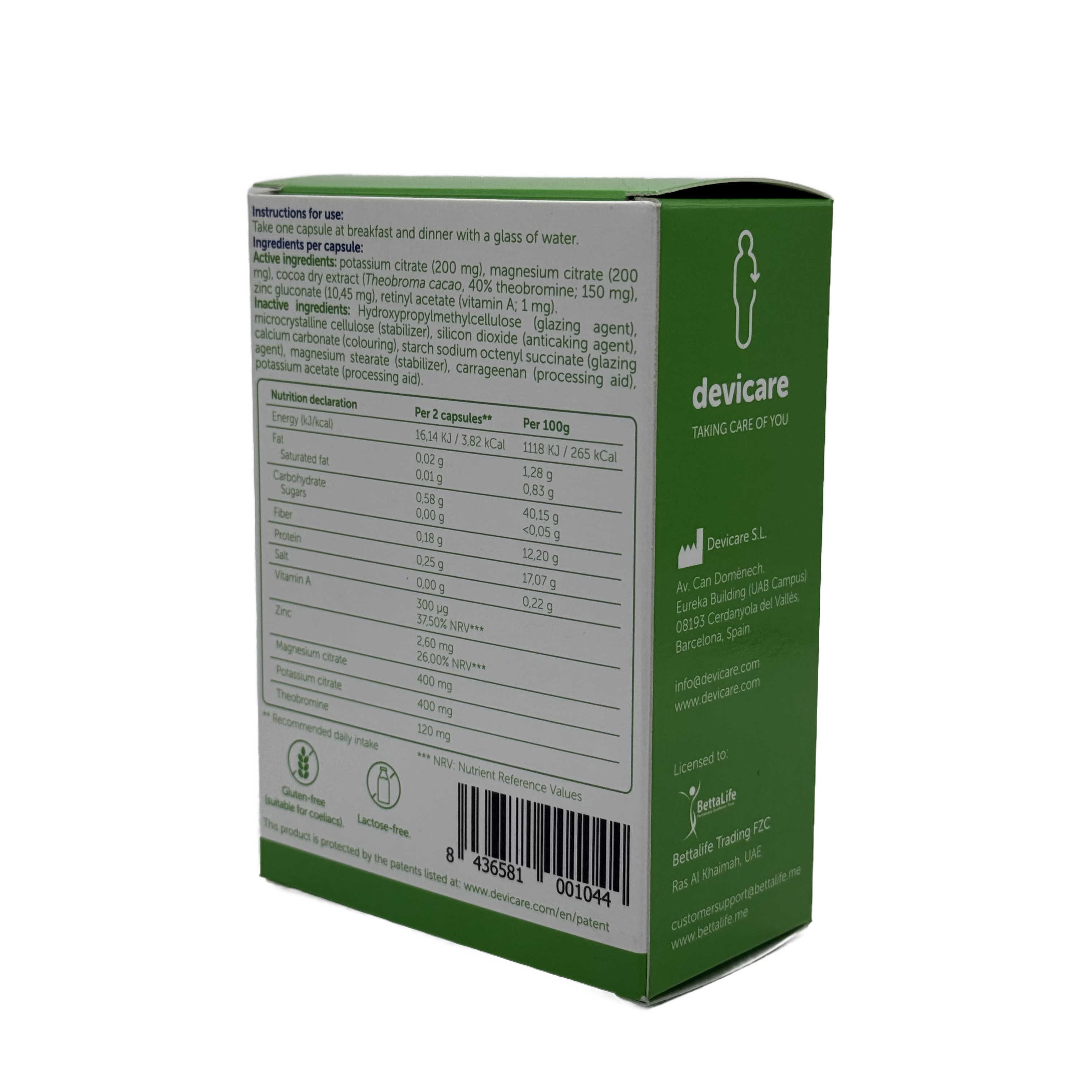 Lit-Control pH Up 60 Capsules - ليت كنترول بي اتش أب 60 كبسولة