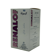 Renalof 90 Capsules - رينالوف 90 كبسولة