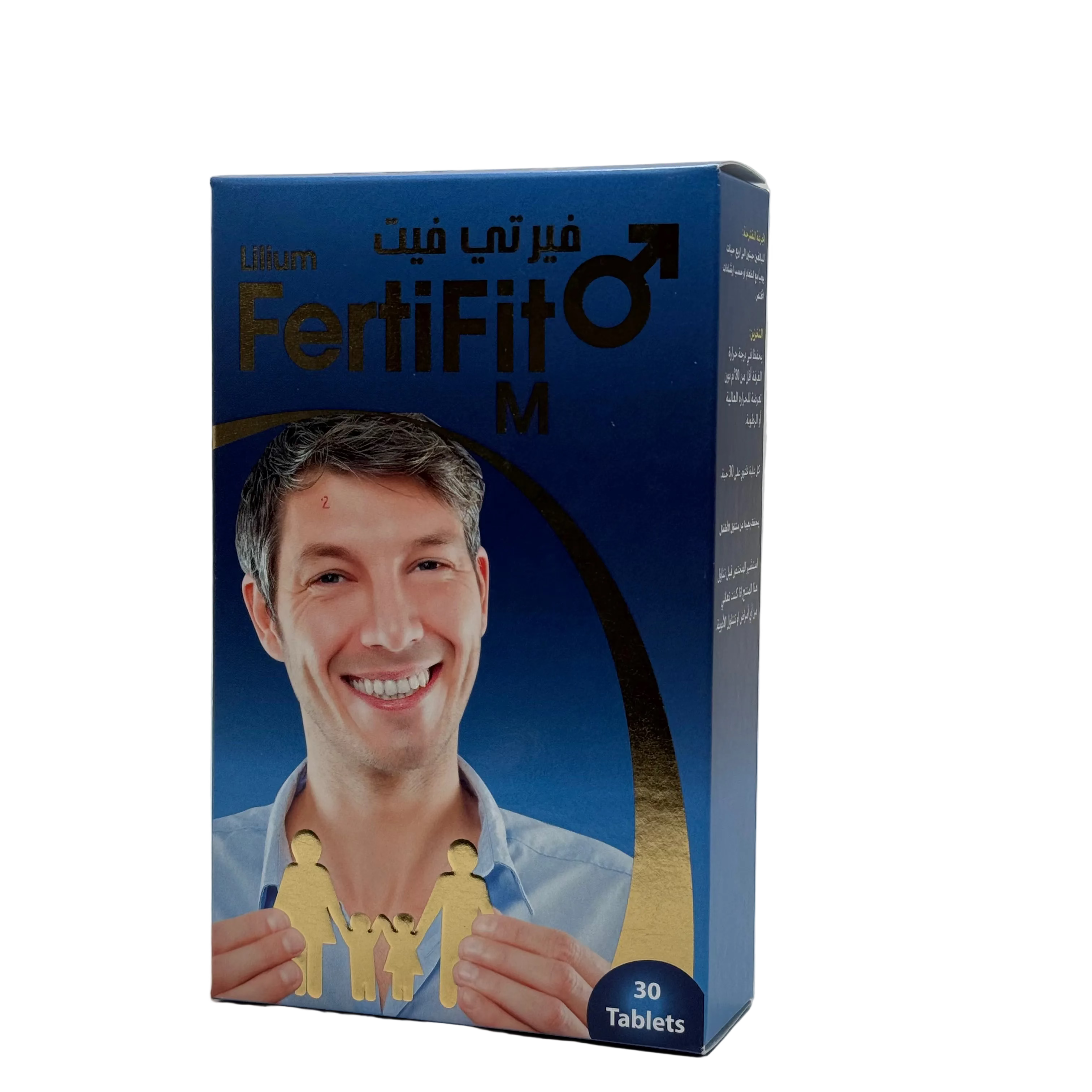 Lilium Fertifit M 30 Tablets - ليليوم فيرتيفت ام 30 قرص