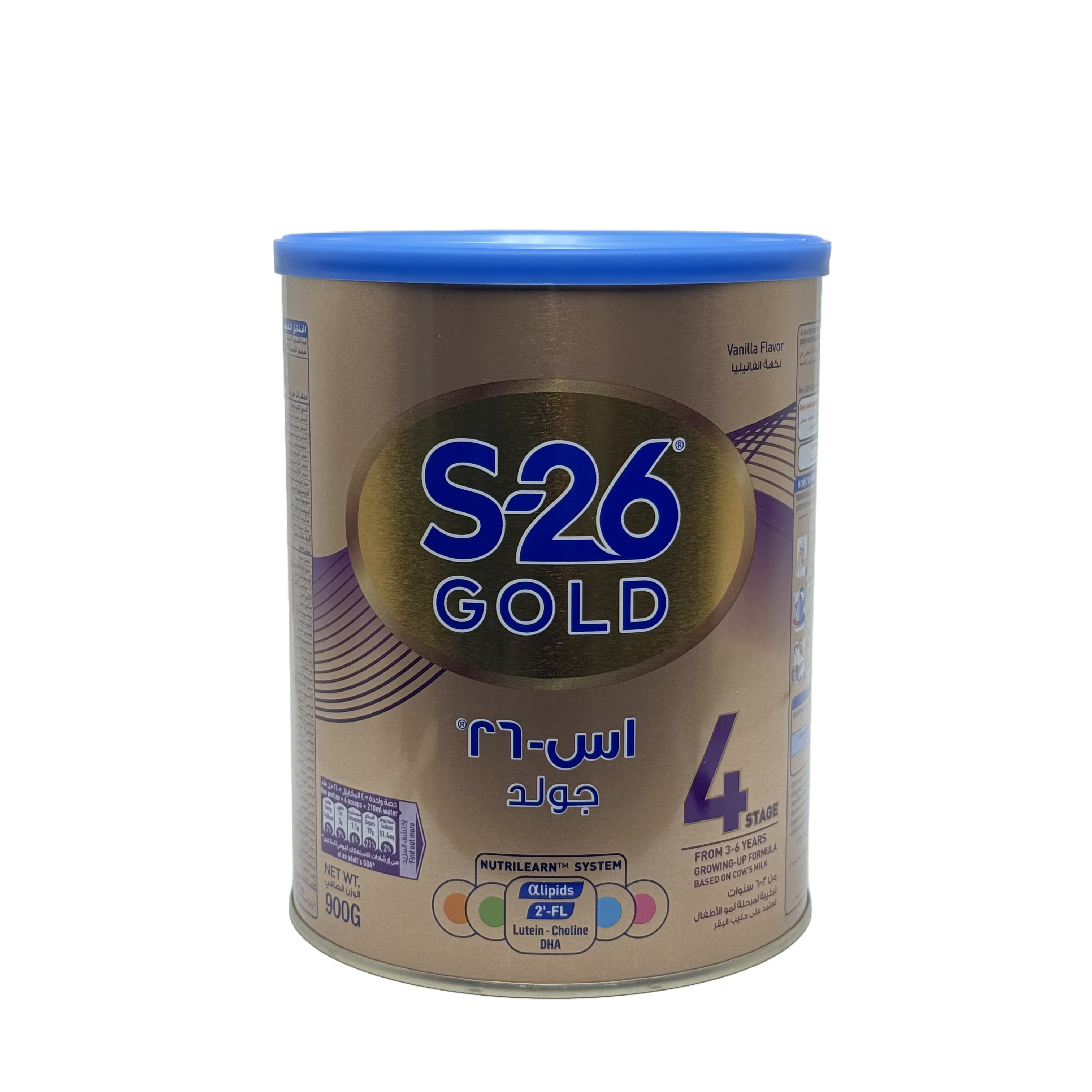 S-26 Gold 4 Milk Formula 900 g - اس 26 جولد 4 حليب أطفال 900 غرام