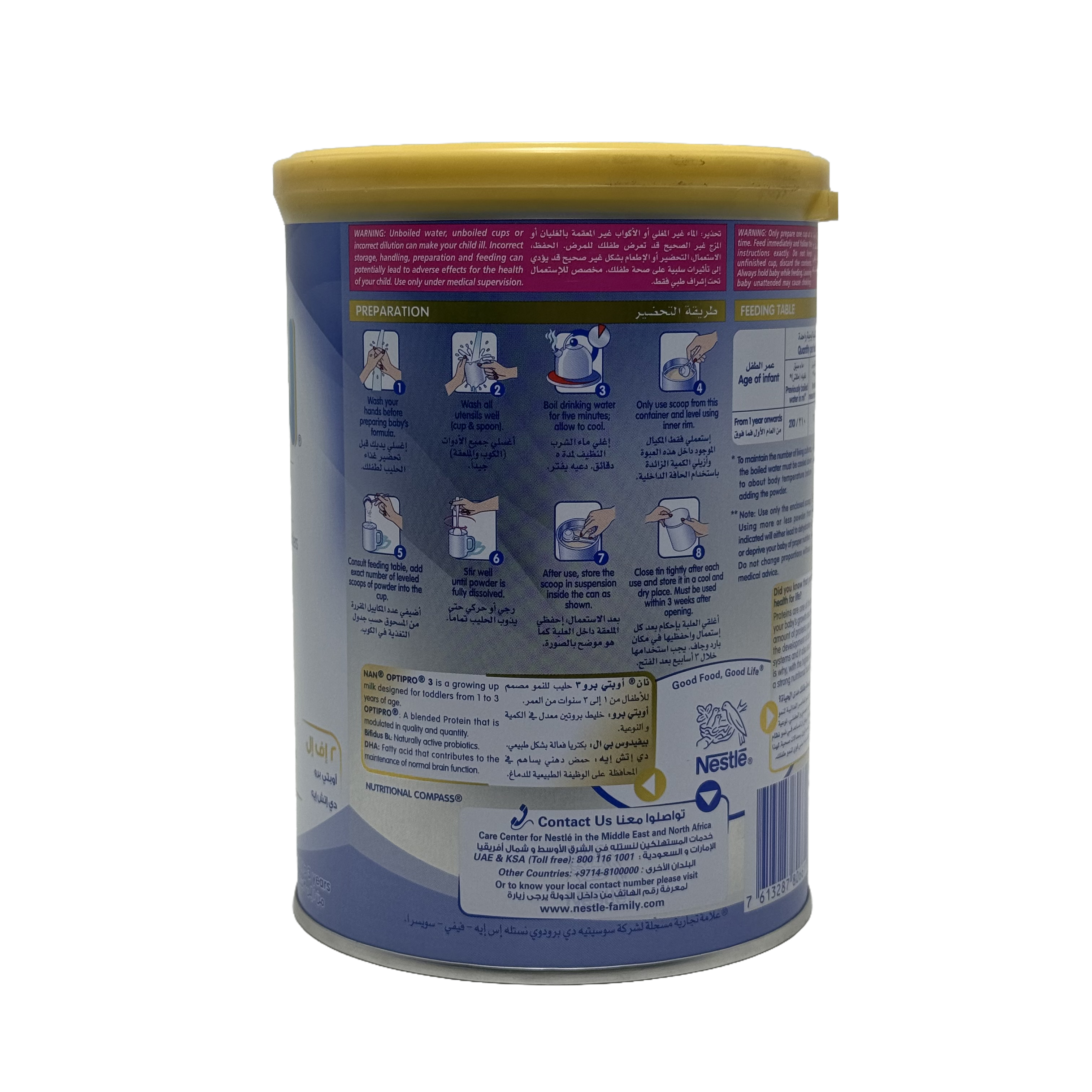 Nestle NAN Optipro Stage 3 400 g - نستله نان أوبتيبرو المرحلة الثالثة 400 غرام