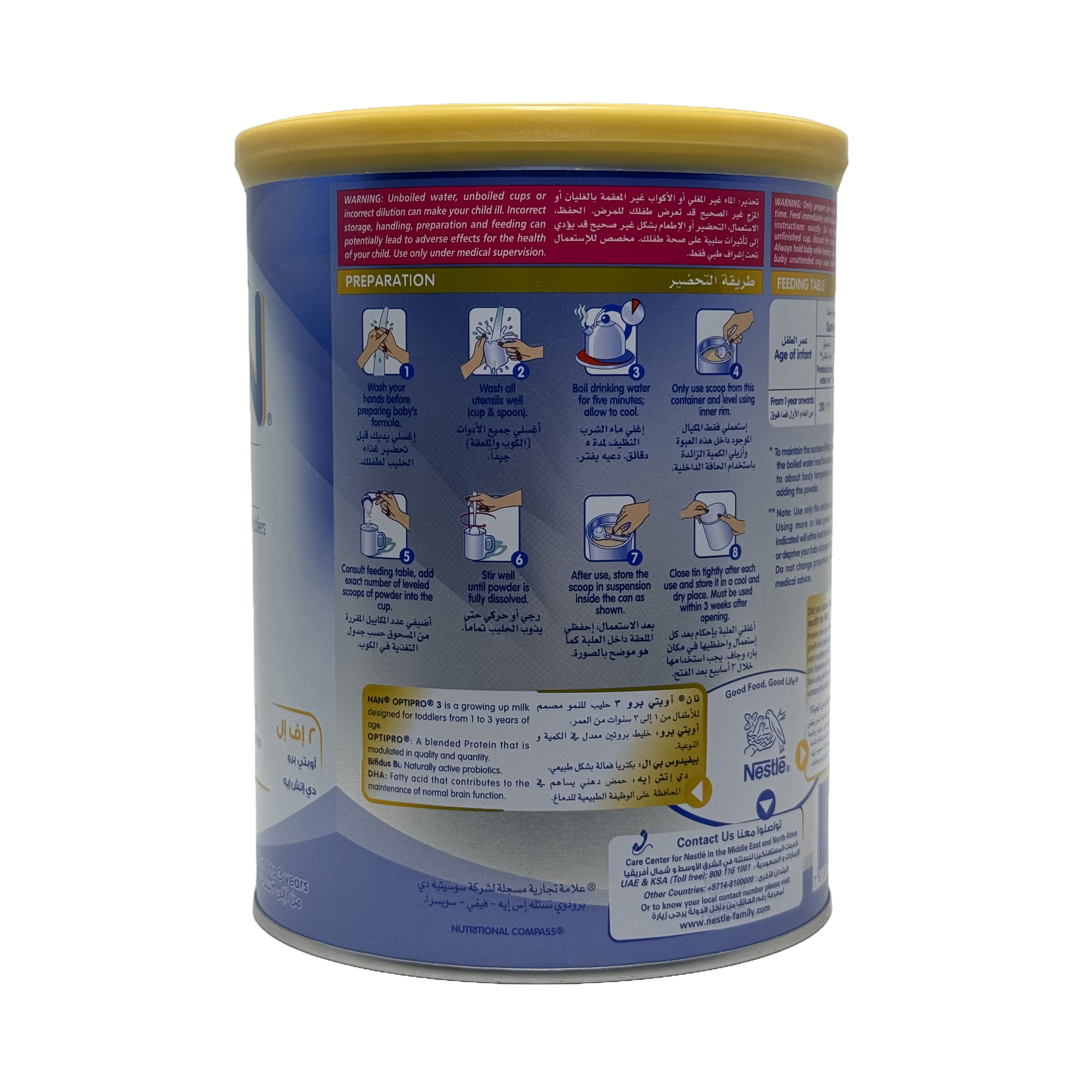 Nestle NAN Optipro 3 800 g - نستله نان أوبتيبرو 3 800 غرام