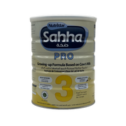 Nutridar Sahha Pro 3 900 g - نوتريدار صحة برو 3 900 غرام