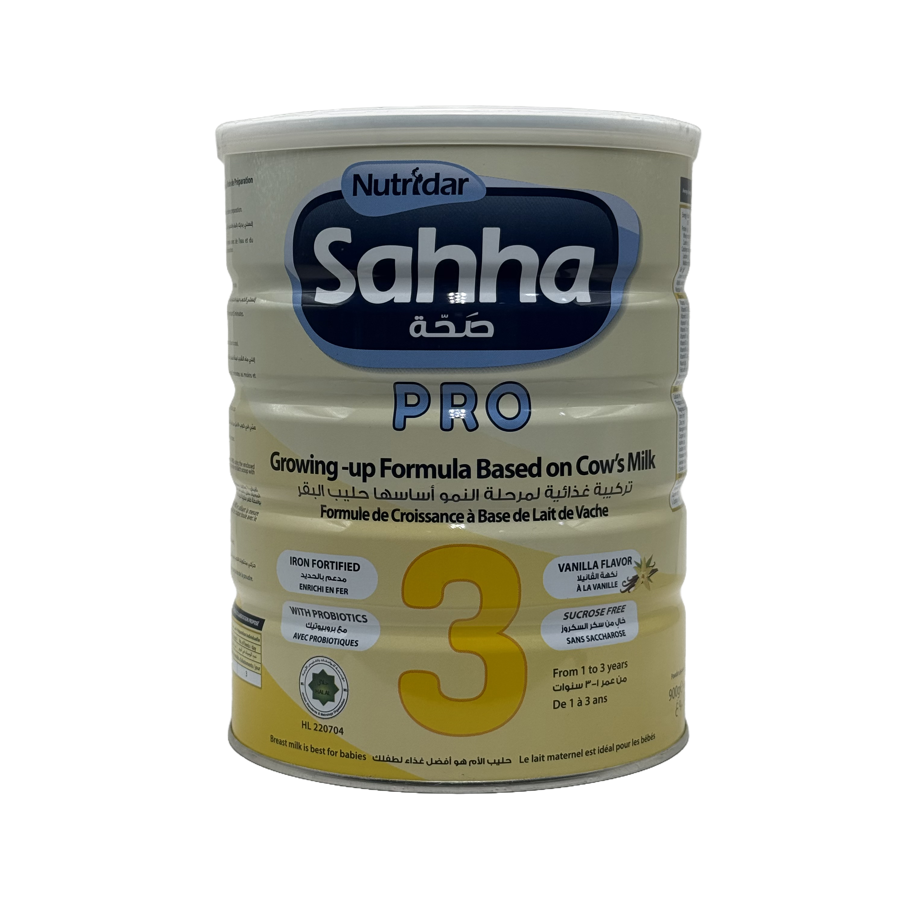Nutridar Sahha Pro 3 900 g - نوتريدار صحة برو 3 900 غرام