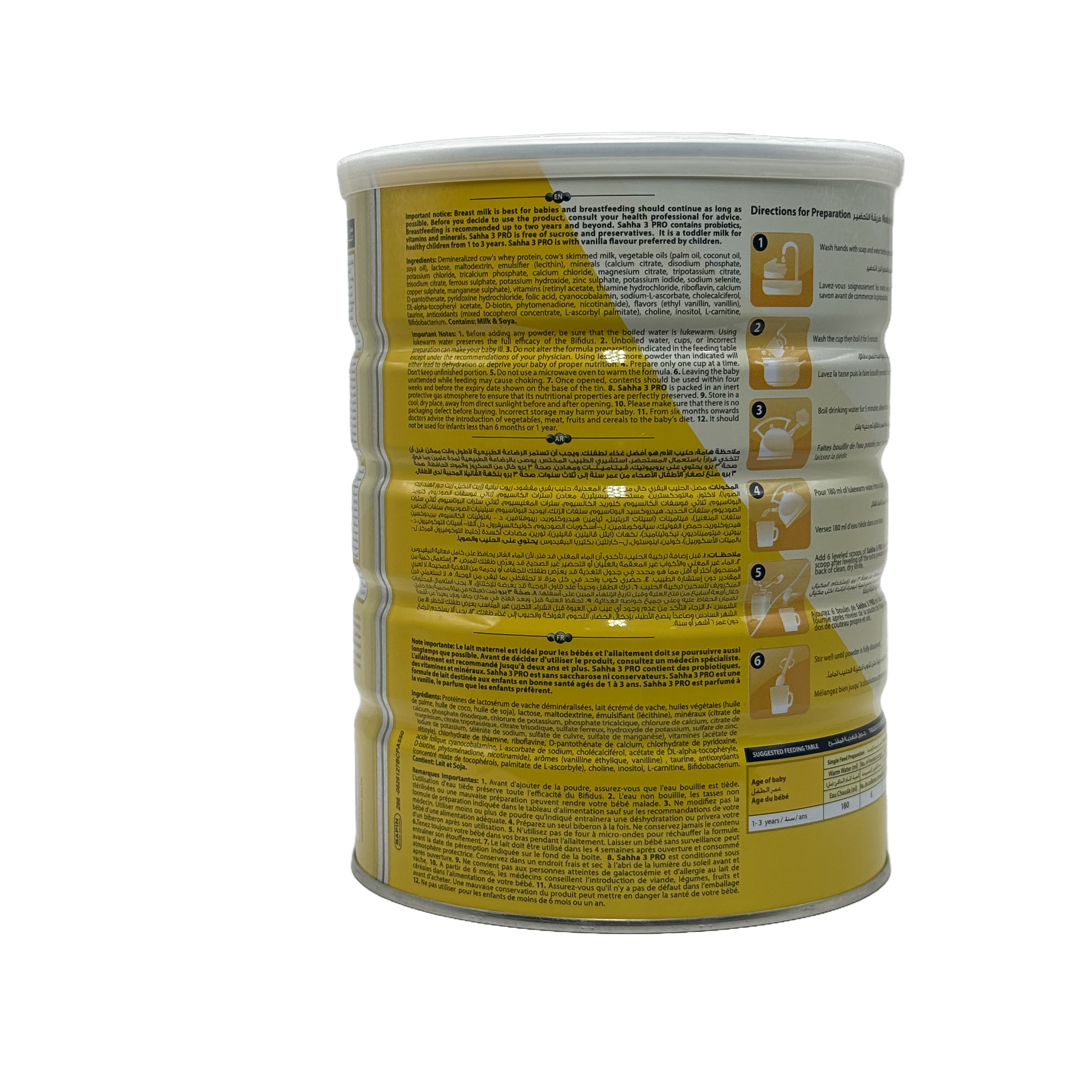 Nutridar Sahha Pro 3 900 g - نوتريدار صحة برو 3 900 غرام
