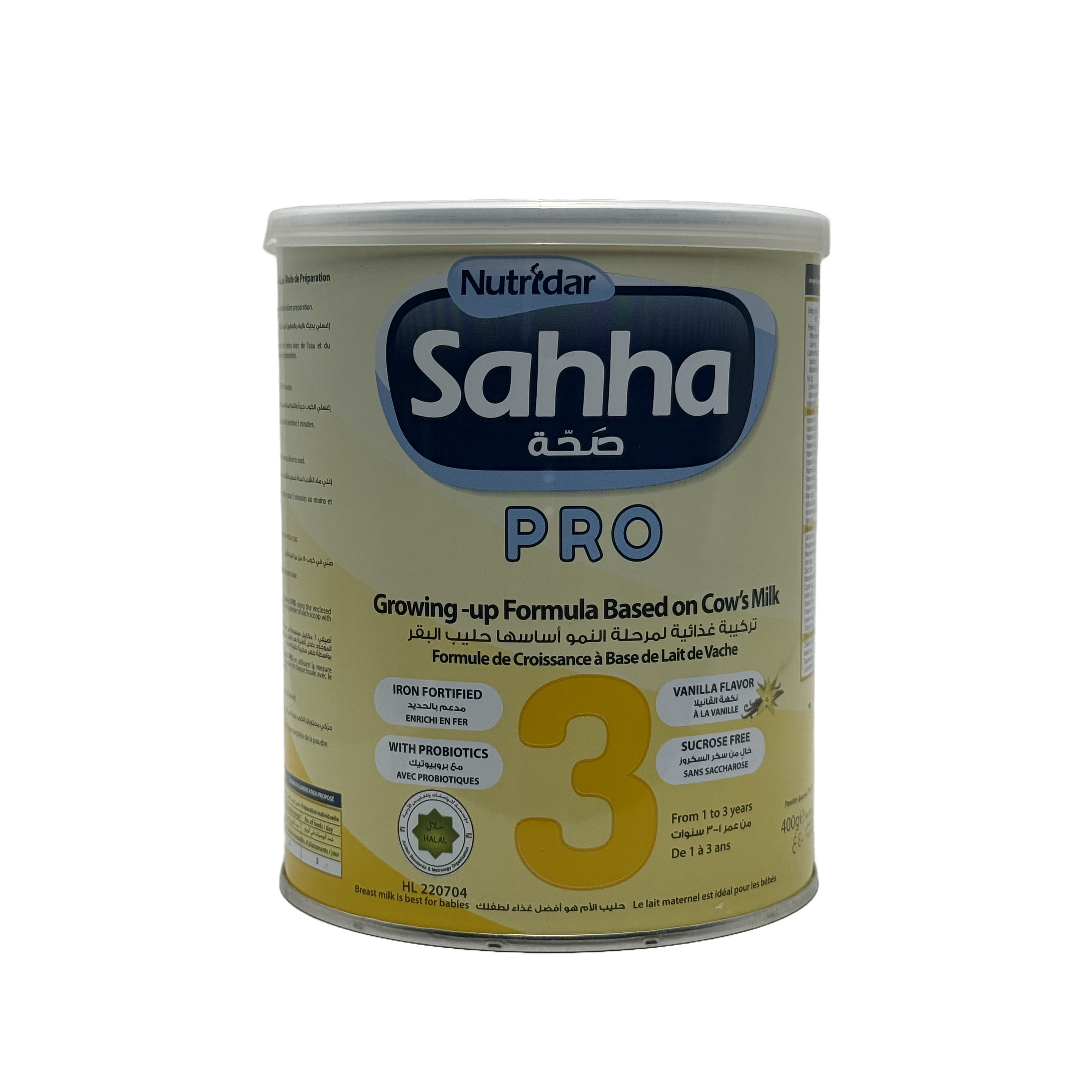 Nutridar Sahha Pro 3 400 g - نوتريدار صحة برو 3 400 غرام