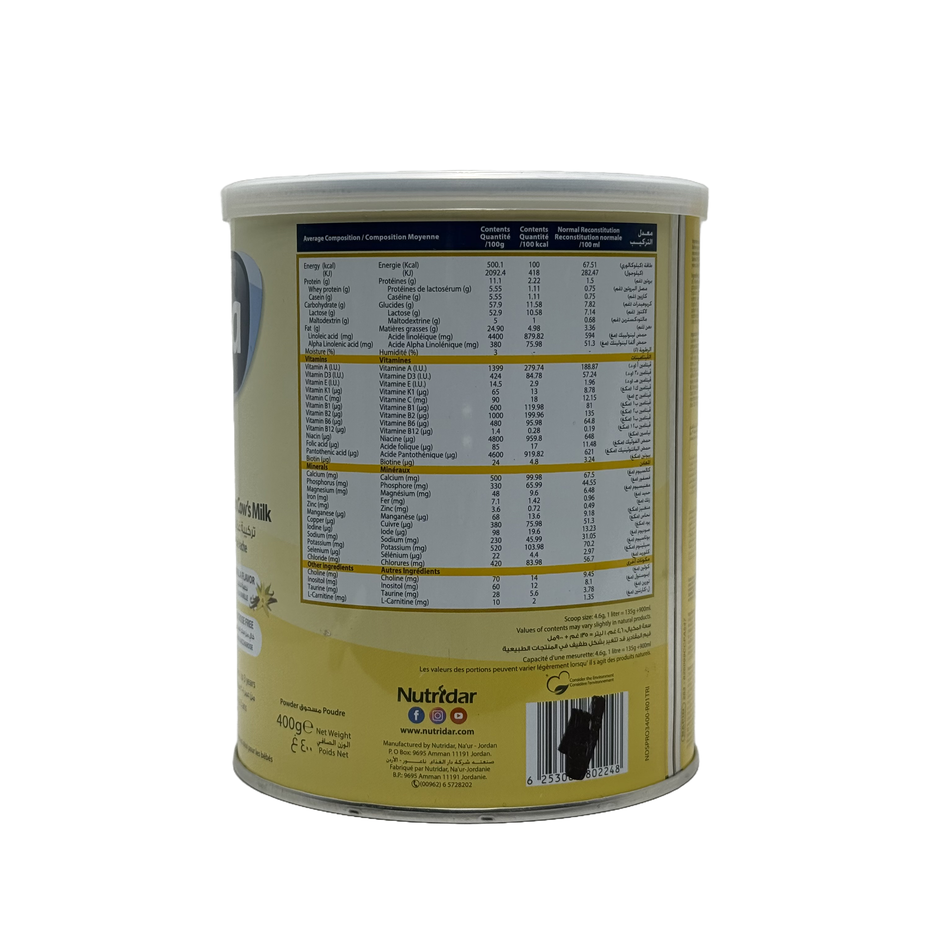 Nutridar Sahha Pro 3 400 g - نوتريدار صحة برو 3 400 غرام