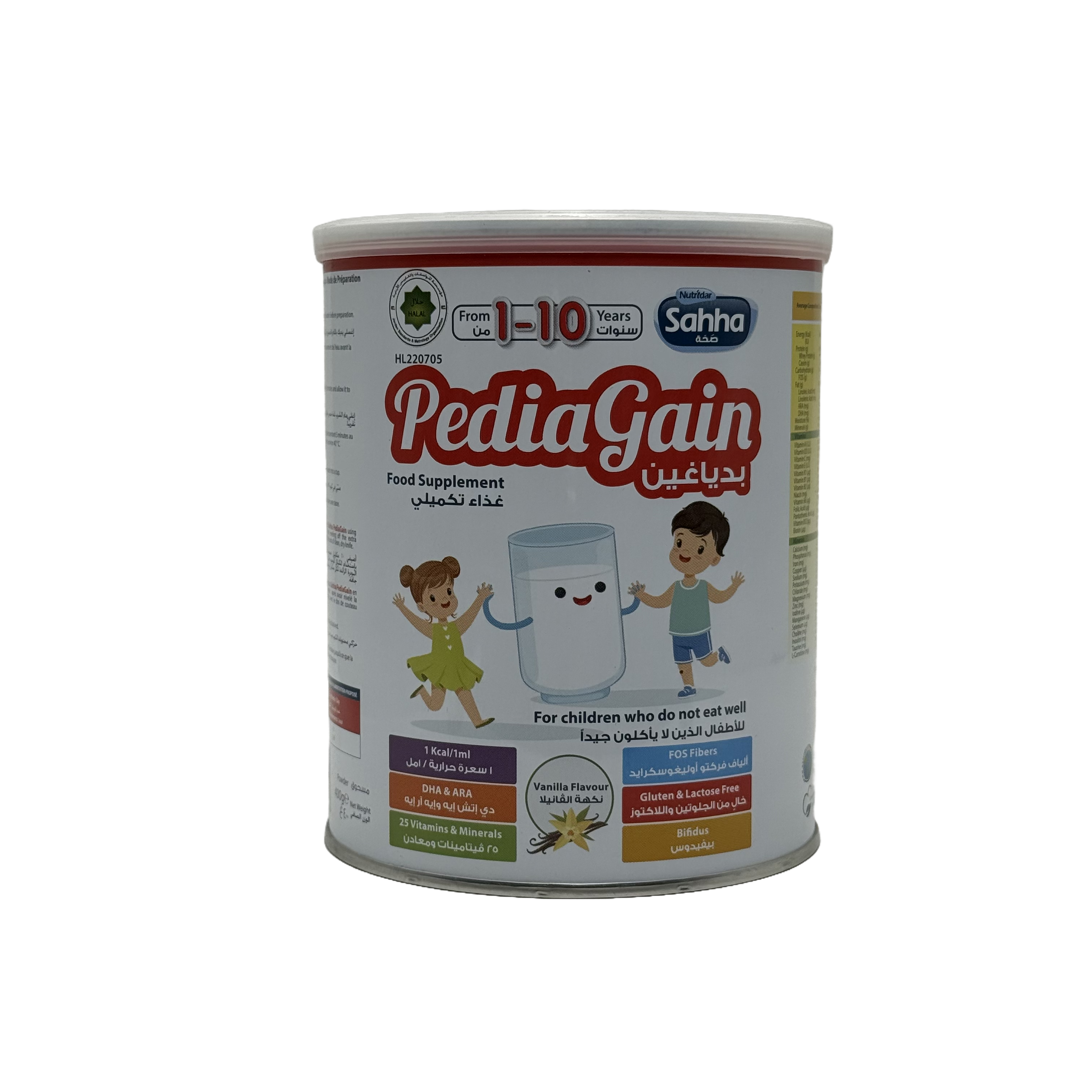 Nutridar Sahha PediaGain 400 g - نوتريدار صحة بيديا جين 400 غرام