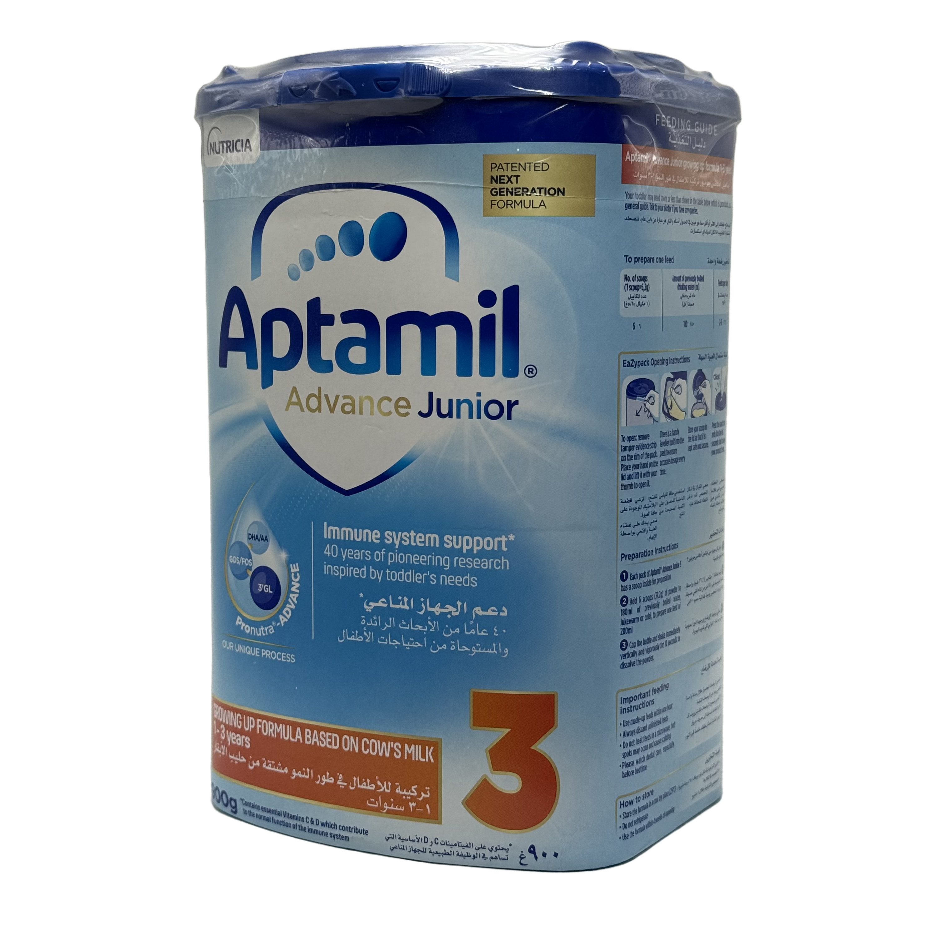 Aptamil Junior 3 Growing Up Milk 900g - ابتاميل جونيور 3 حليب نمو 900 غرام
