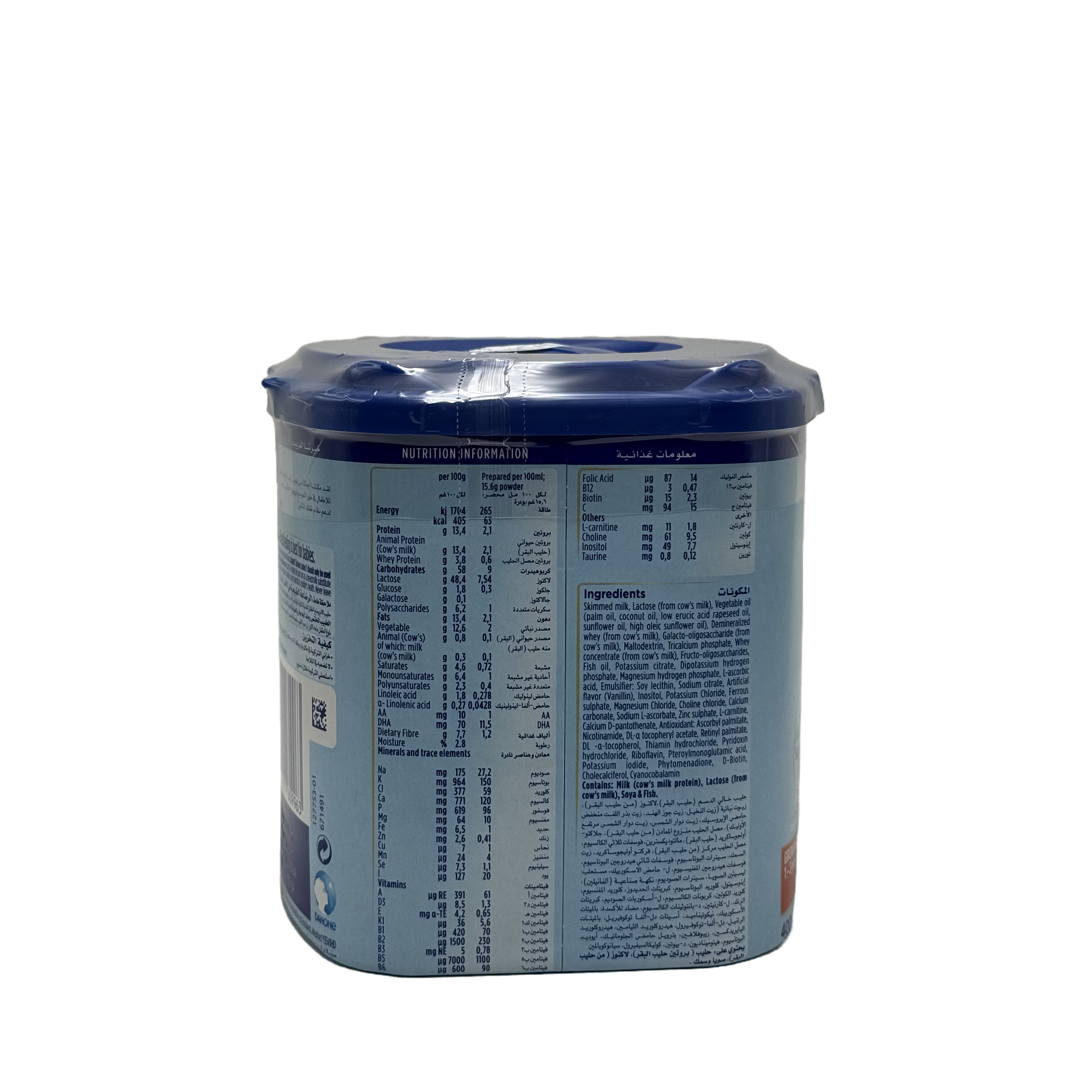 Aptamil Junior 3 Growing Up Milk 400g - ابتاميل جونيور 3 حليب نمو 400 غرام