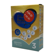 Bebelac 3 Growing Up Milk 350g - بيبيلاك 3 حليب نمو الأطفال 350 غرام