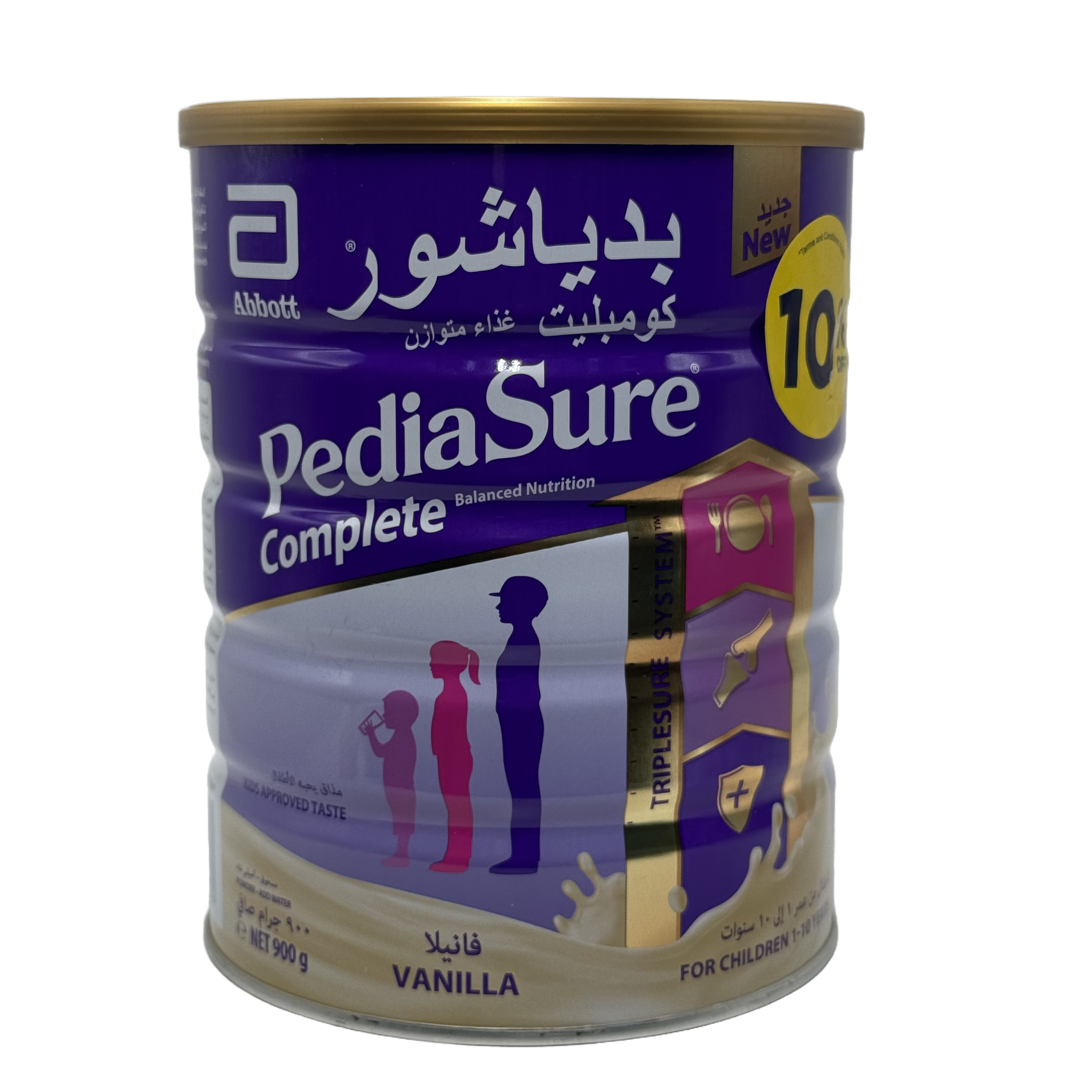 PediaSure Vanilla Milk 900g - بيدياشور فانيلا حليب الأطفال 900 غرام