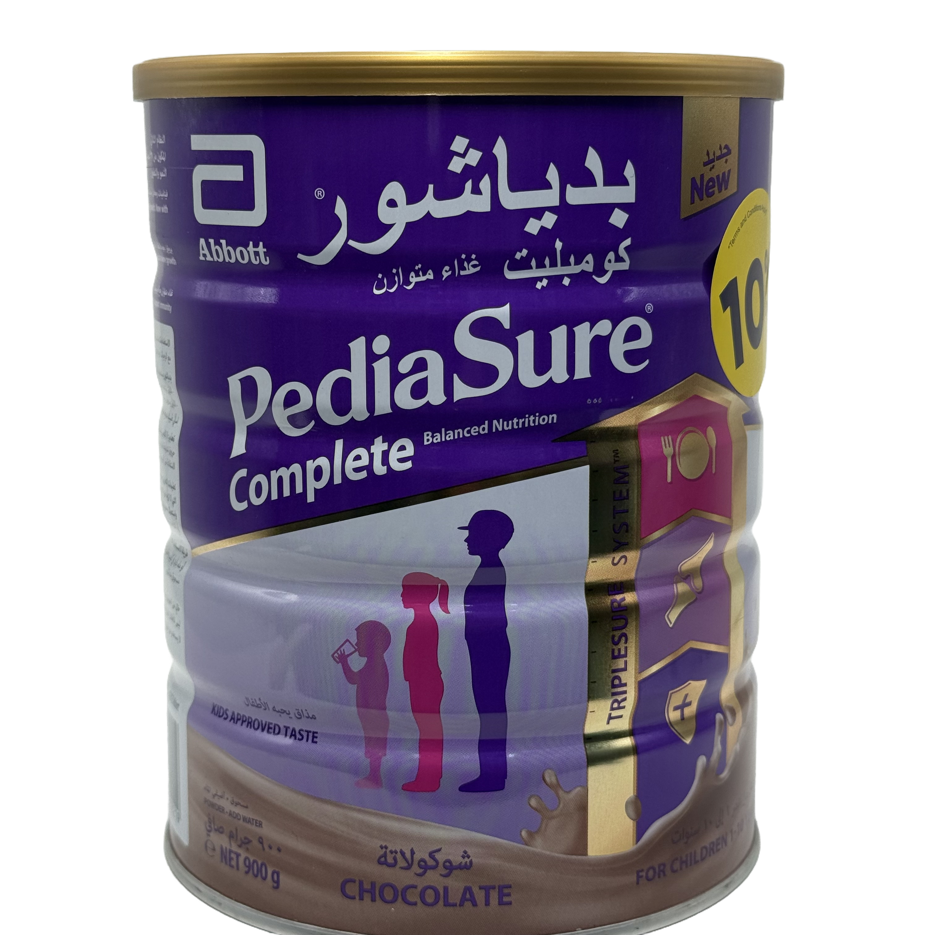 PediaSure Complete Nutrition Chocolate Milk 900g - بيدياشور كومبليت نيوتريشن شوكولاتة 900 غرام