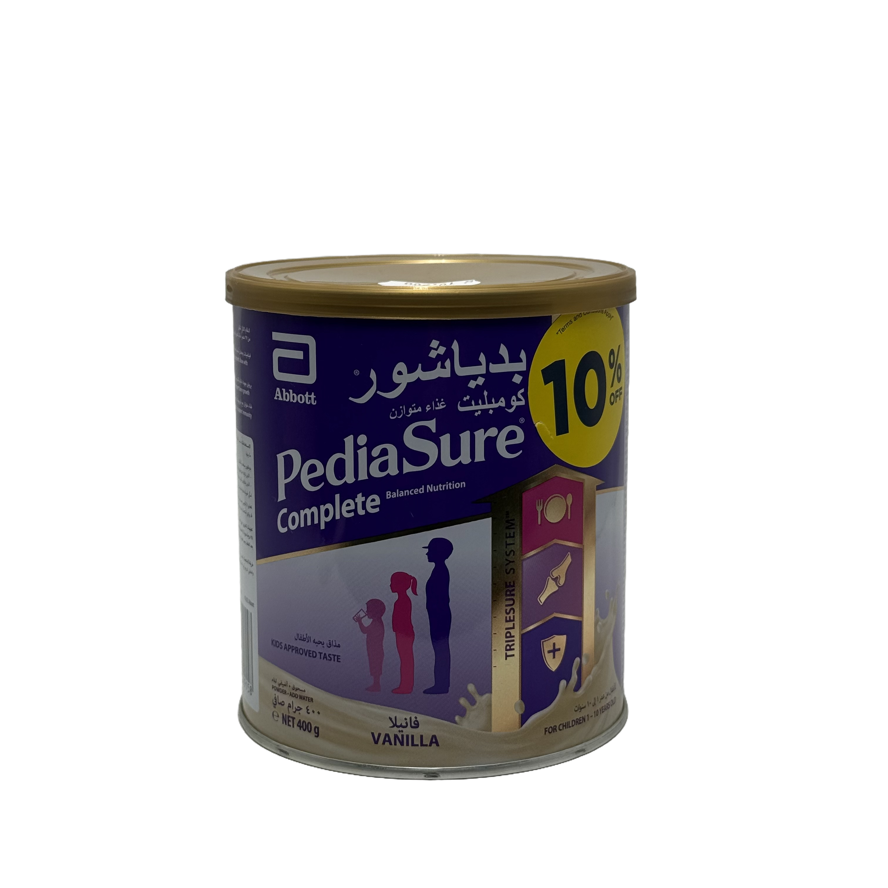 PediaSure Vanilla Milk 400g - بيدياشور فانيلا ميلك 400 غرام