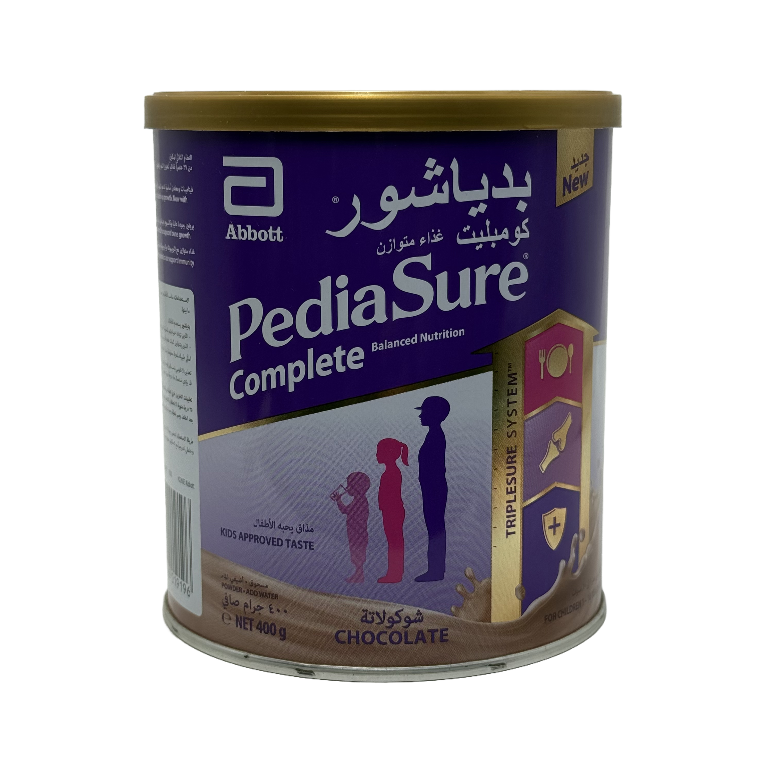 PediaSure Complete Nutrition Chocolate Milk 400g - بيدياشور كومبليت نيوتريشن شوكولاتة 400 غرام