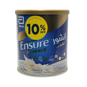 Ensure Advance 400g - إنشور أدفانس 400 غرام
