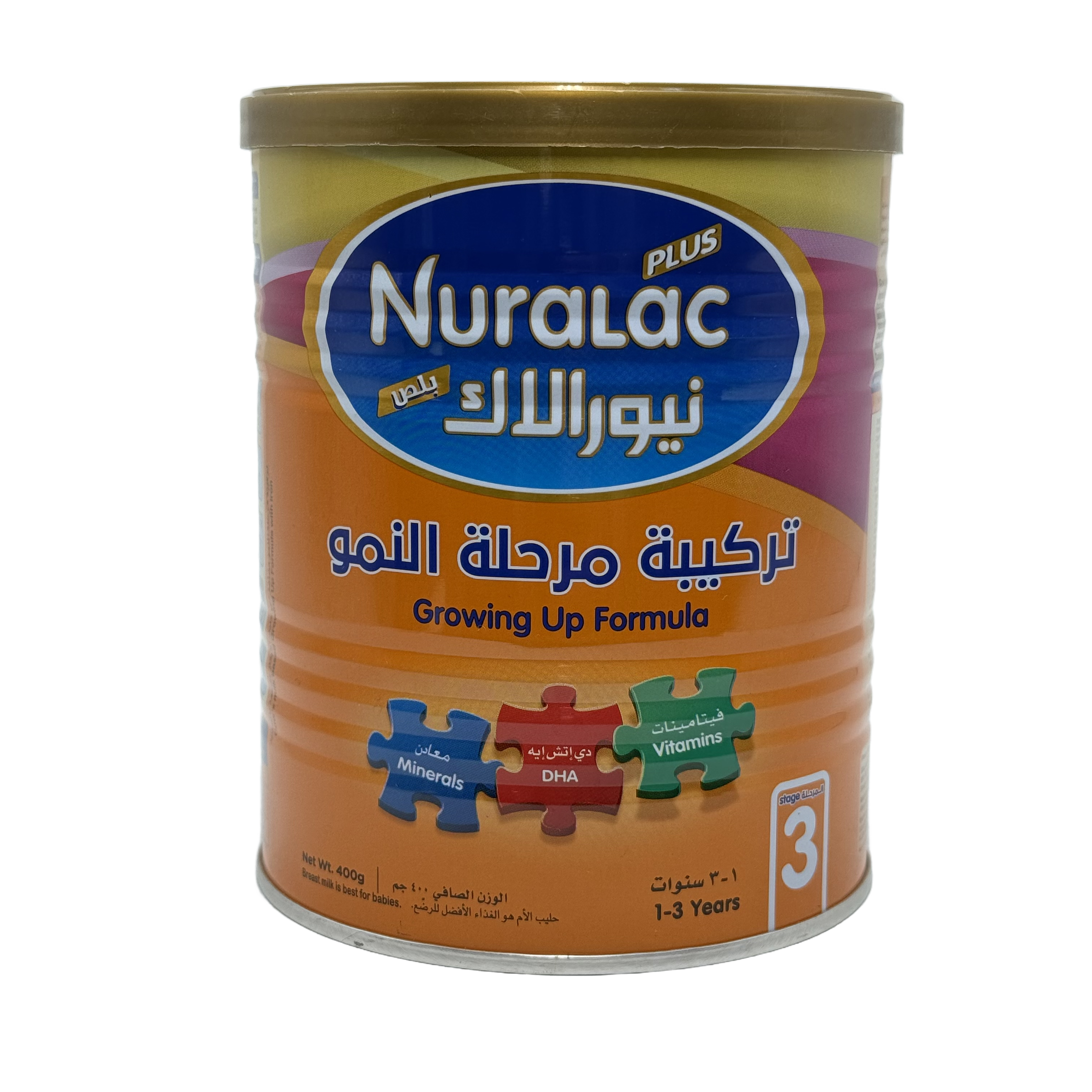 Nuralac Plus 3 Milk 400g - نورالاك بلس 3 حليب 400 غرام