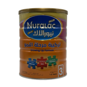 Nuralac Plus Stage 3 Growing Up Milk 900g - نورالاك بلس المرحلة الثالثة حليب أطفال 900 غرام