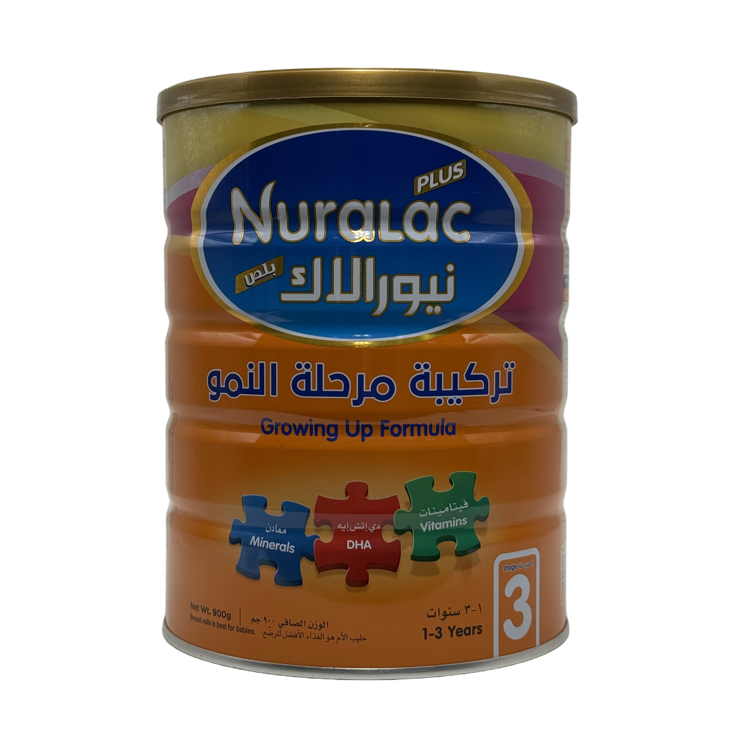 Nuralac Plus Stage 3 Growing Up Milk 900g - نورالاك بلس المرحلة الثالثة حليب أطفال 900 غرام