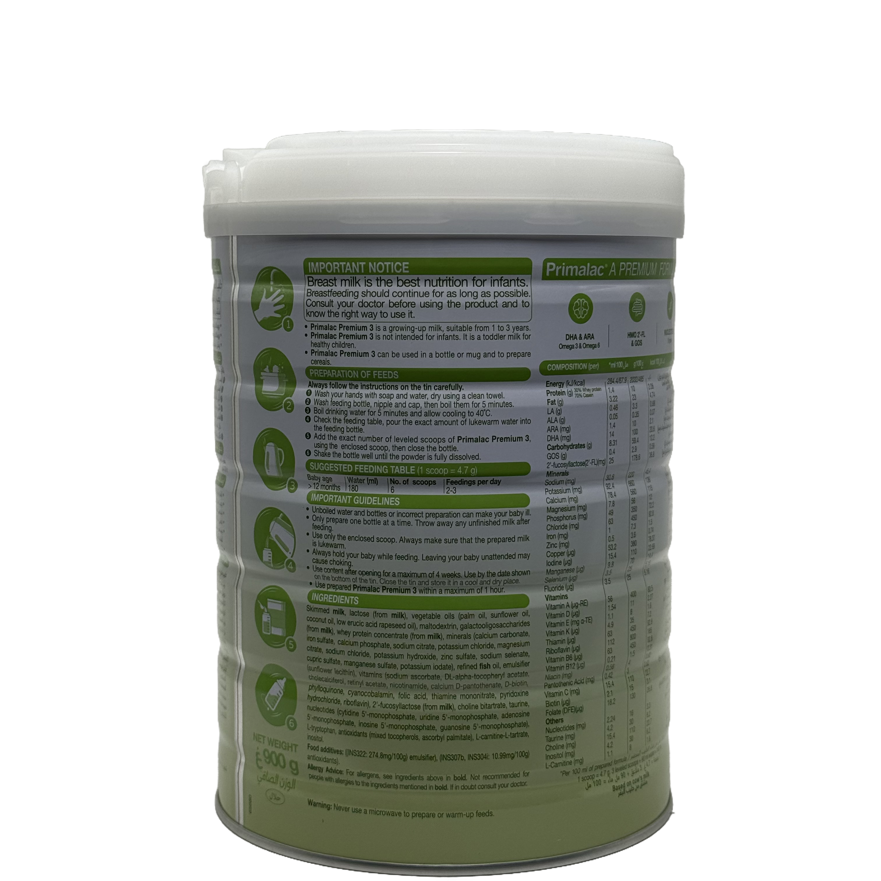 Primalac Premium 3 Young Child Formula 900g - بريمالاك بريميوم 3 حليب أطفال 900 غرام