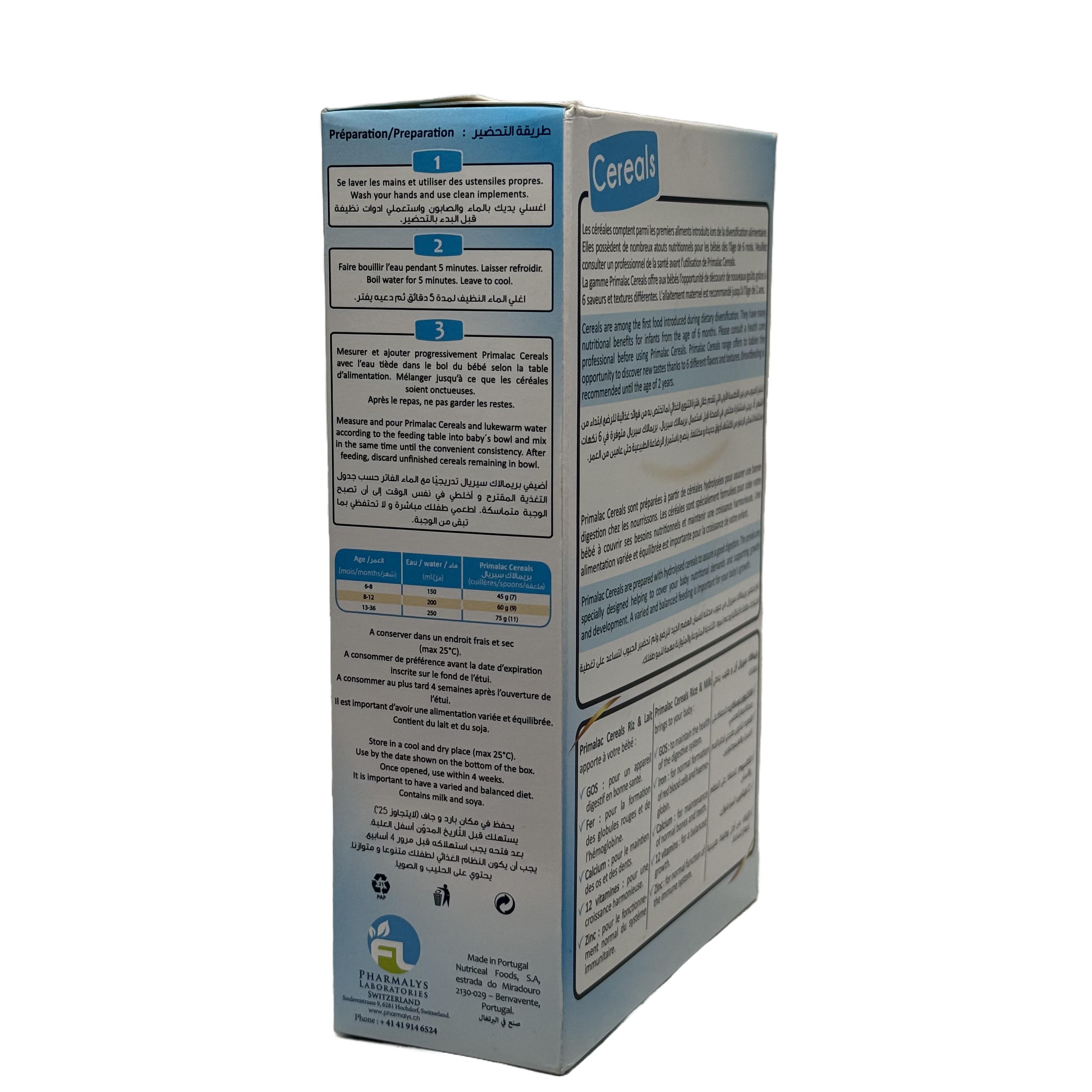 Primalac Cereals Rice & Milk 250g - بريمالاك سيريال الأرز والحليب 250 غرام